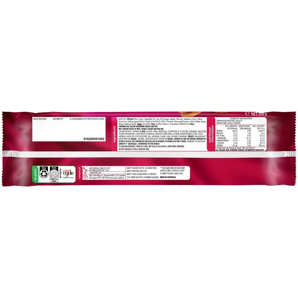 3 Arnott's Monte Carlo Biscuits 250g, 3 of 4