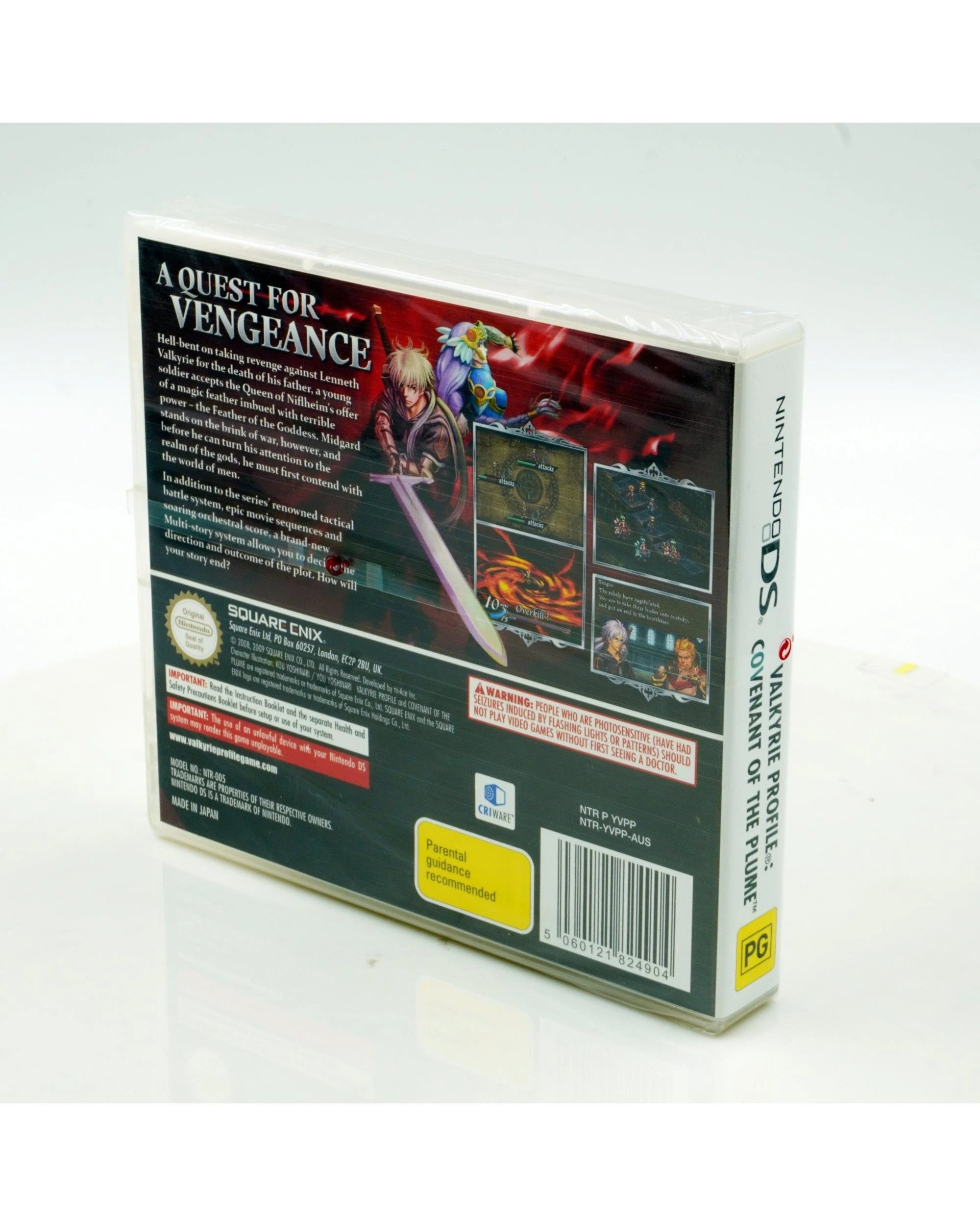 7 Valkyrie Profile: Covenant of the Plume - DS, 7 of 7