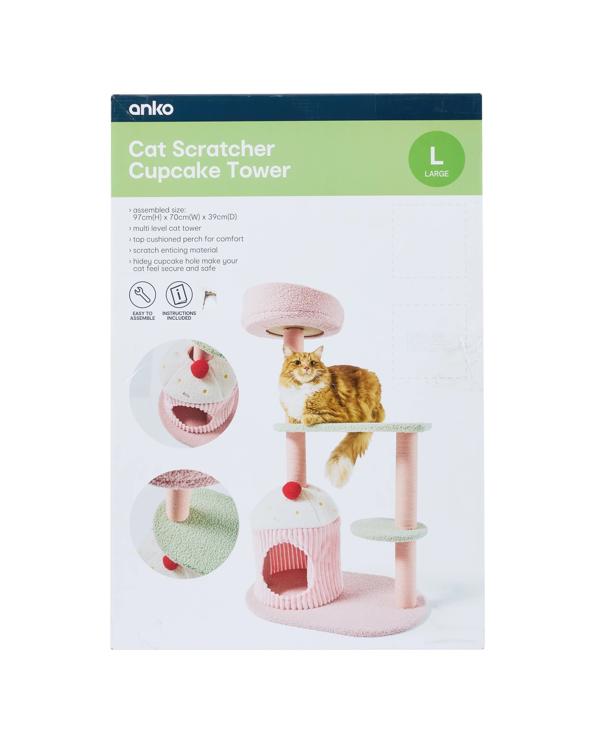 10 Cat Scratcher Cupcake Tower - Large, 10 of 10