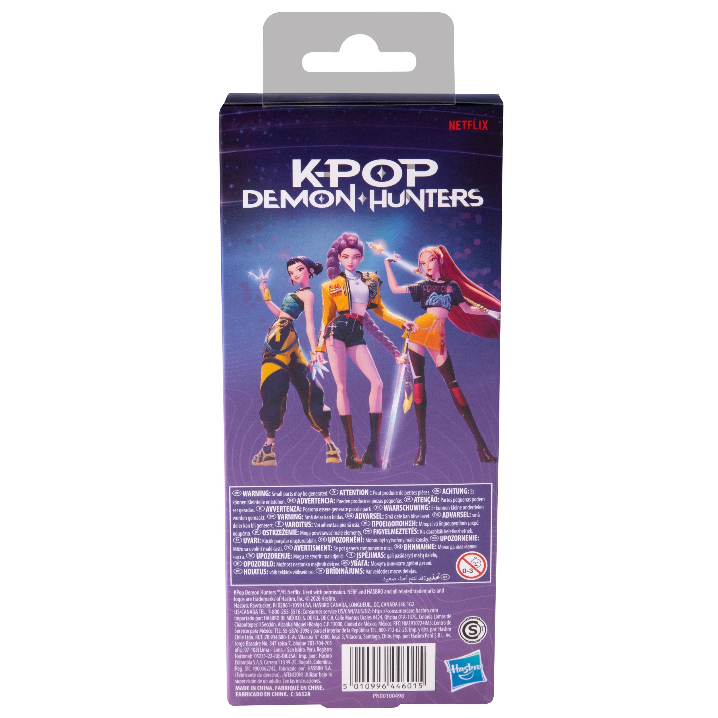 2 Nerf KPop Demon Hunters Zoey's Spirit Blades, 2 of 4