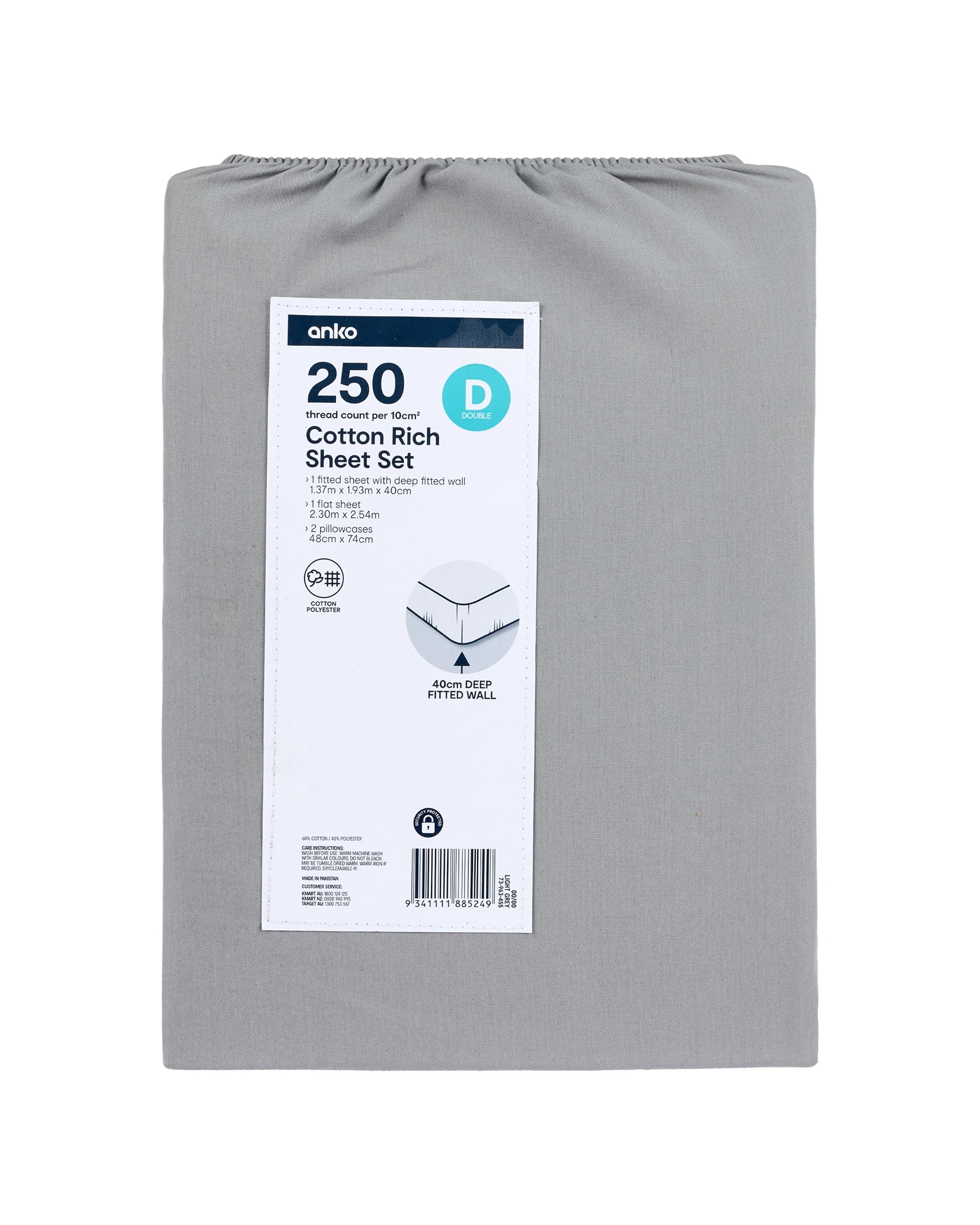 10 250 Thread Count Cotton Rich Sheet Set - Double Bed, Light Grey, 10 of 10