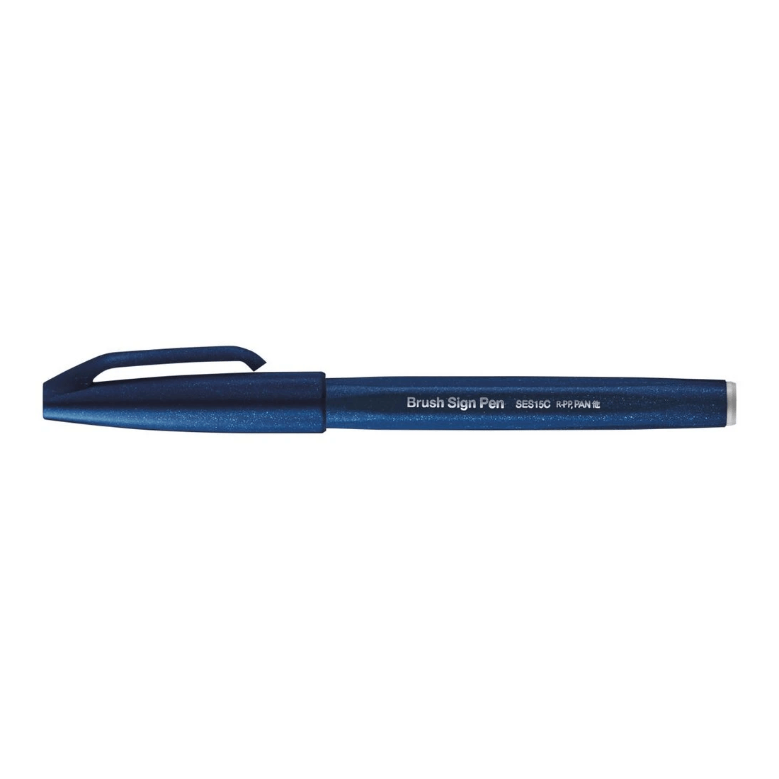 1 Pentel SES15C Sign Brush Pen Navy, 1 of 1