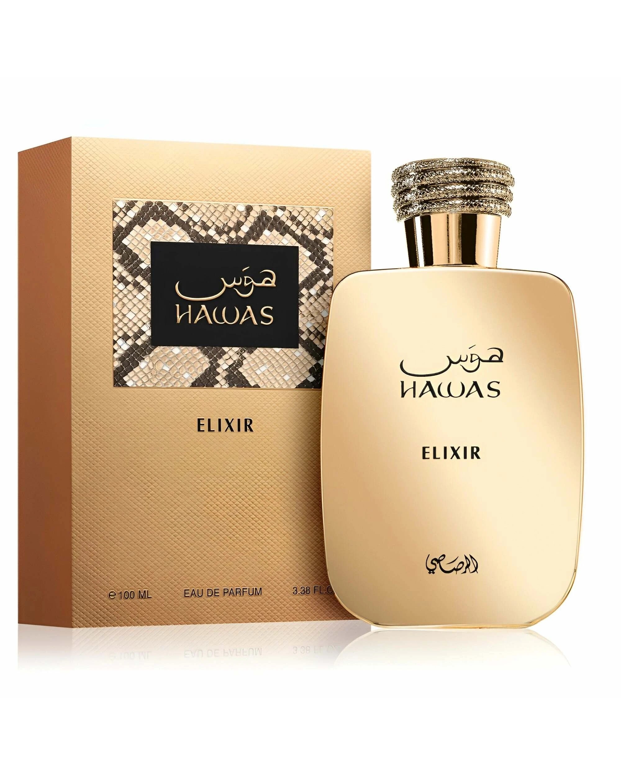 3 Rasasi Hawas Elixir 100ml EDP, 3 of 3