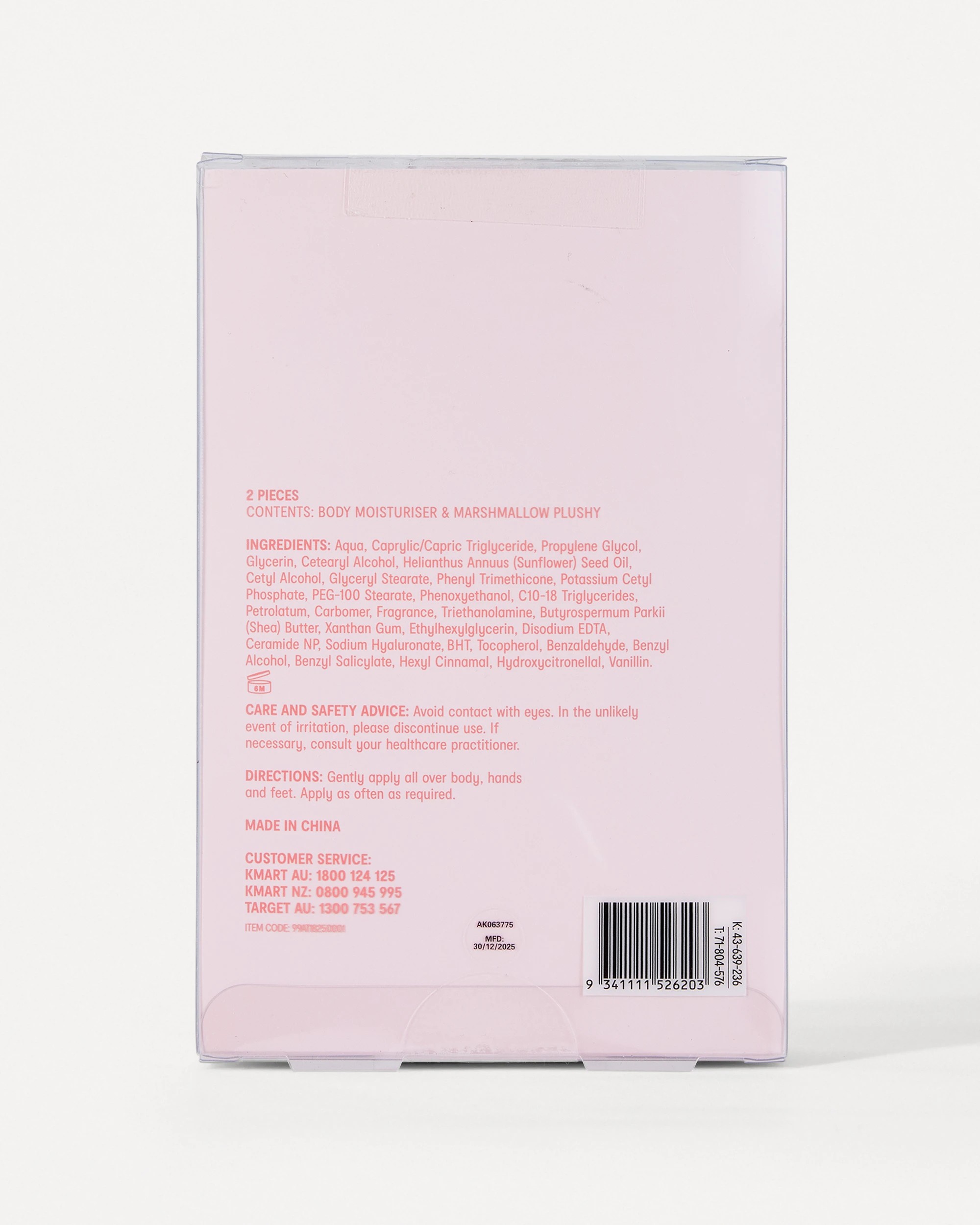 5 OXX Skincare Marshmallow Cream Scented Body Moisturiser 100ml, 5 of 5