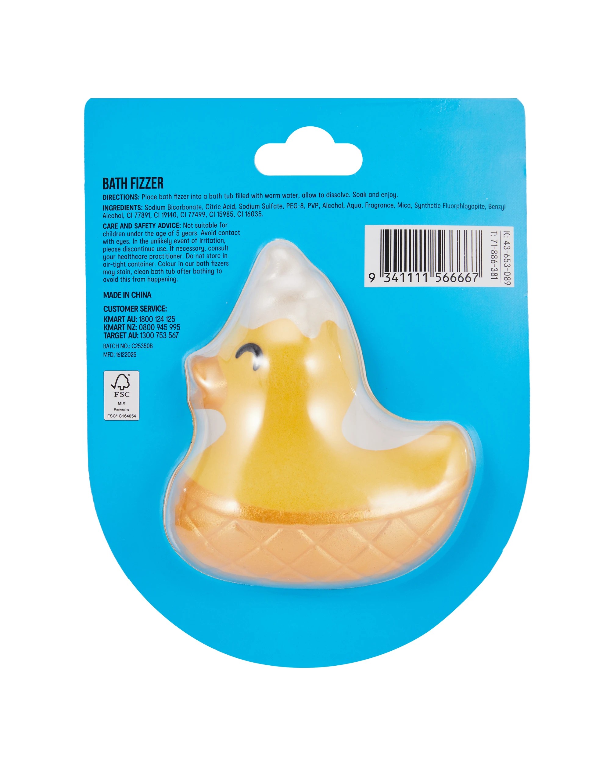 5 OXX Bodycare Bath Fizzer 200g - Vanilla Scented, 5 of 5