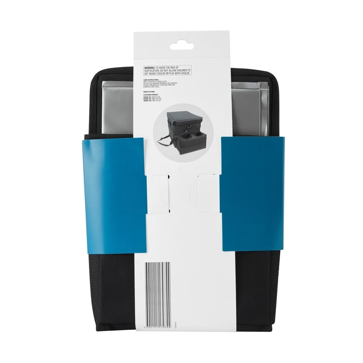 9 Insulated Car Organiser, 9 of 9