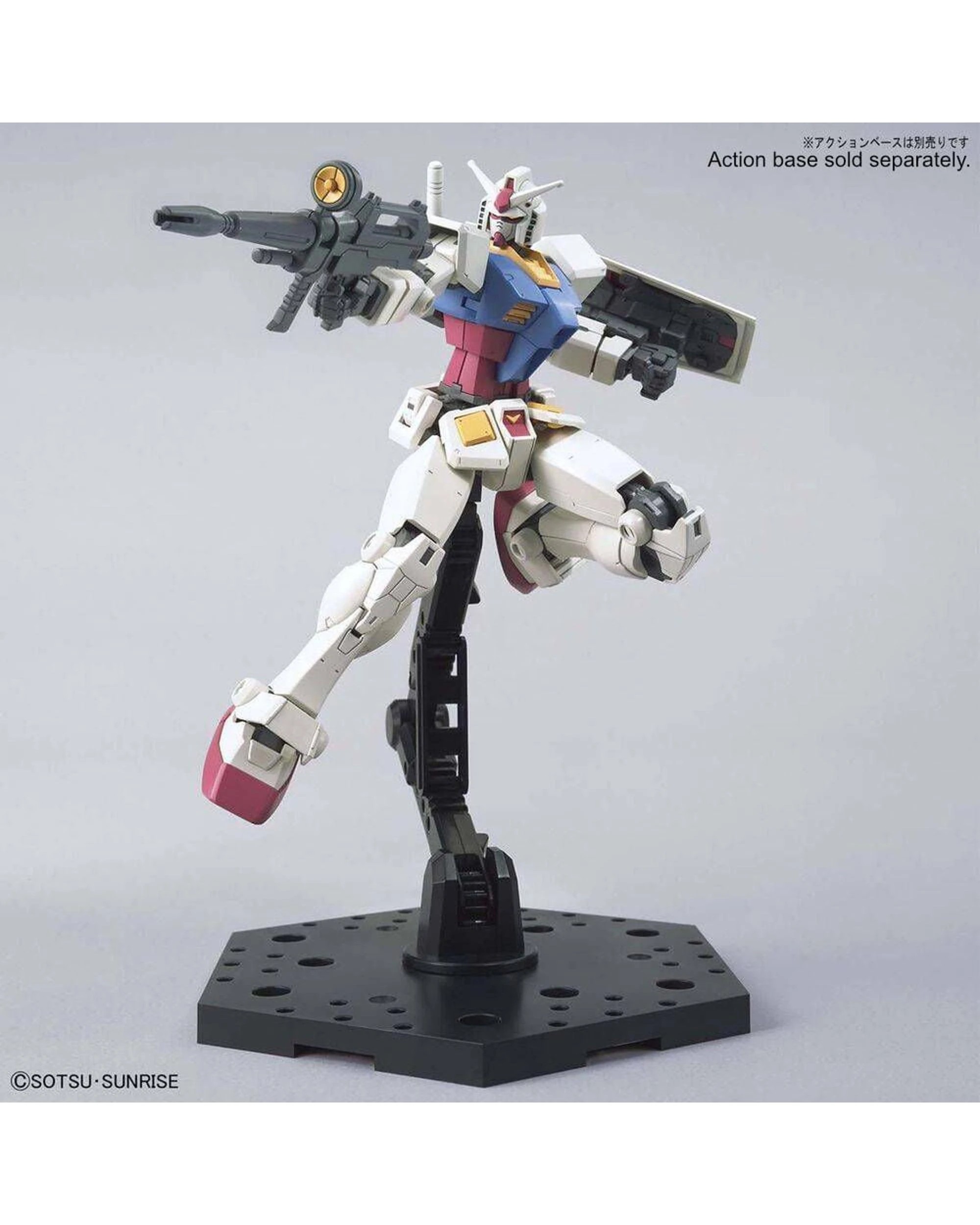 7 Bandai Gundam HG RX-78-2 Gundam - Beyond Global -  1/144 Model Kit, 7 of 9