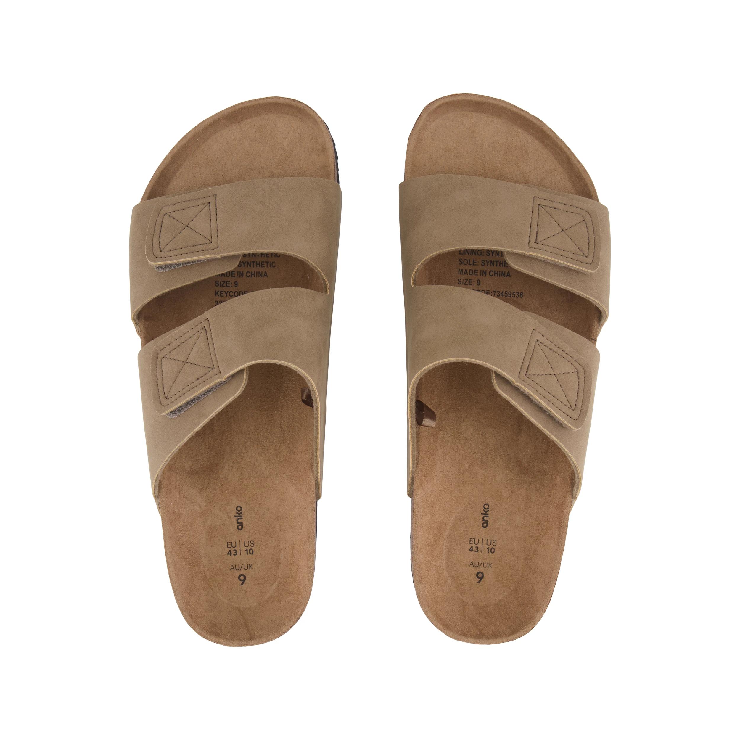 2 Double Band Touch Fastener Slides BEIGE, 2 of 3