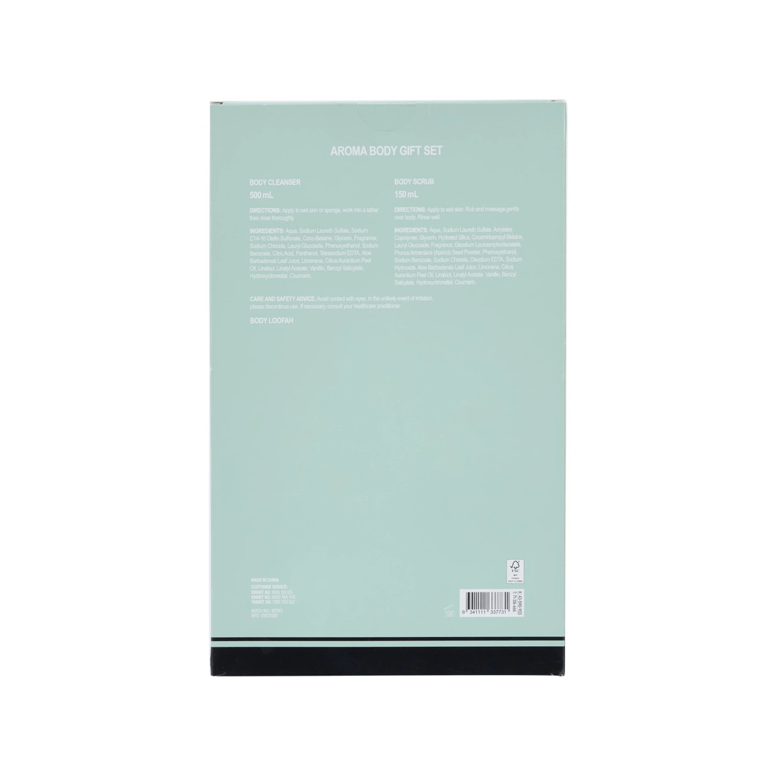 7 OXX Bodycare Aroma Body Gift Set, 7 of 7