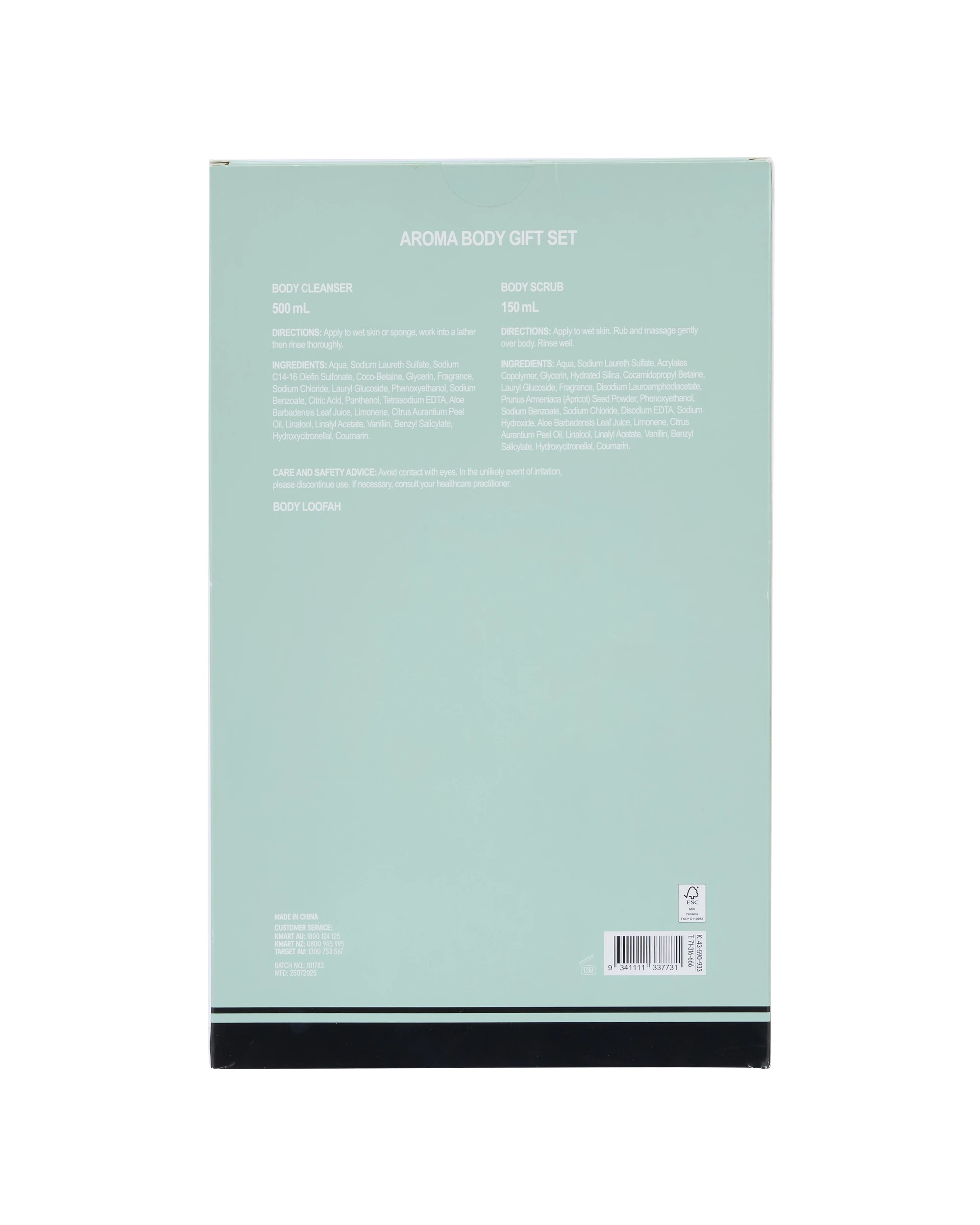 7 OXX Bodycare Aroma Body Gift Set, 7 of 7