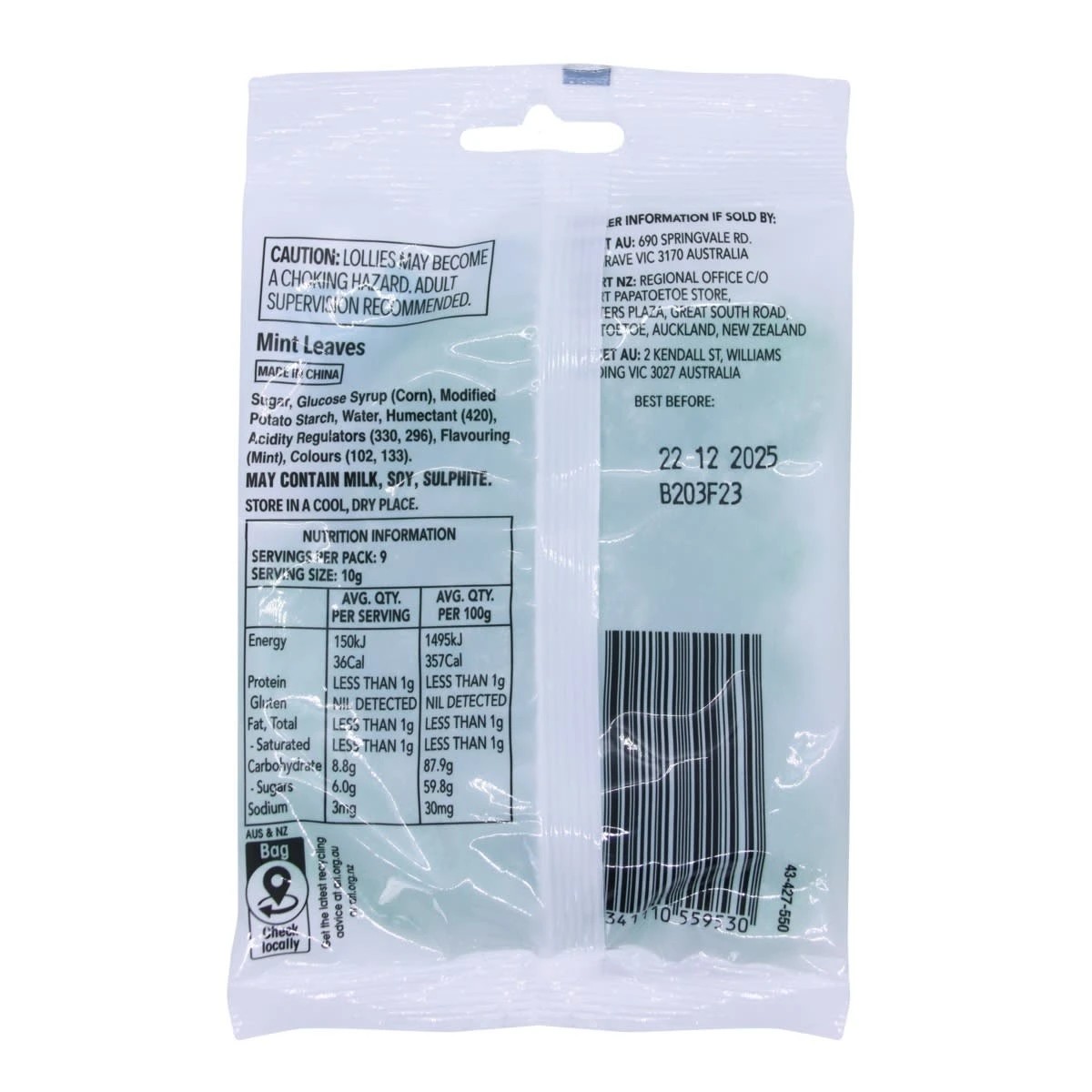 2 Mint Leaves Confectionery 90g, 2 of 2