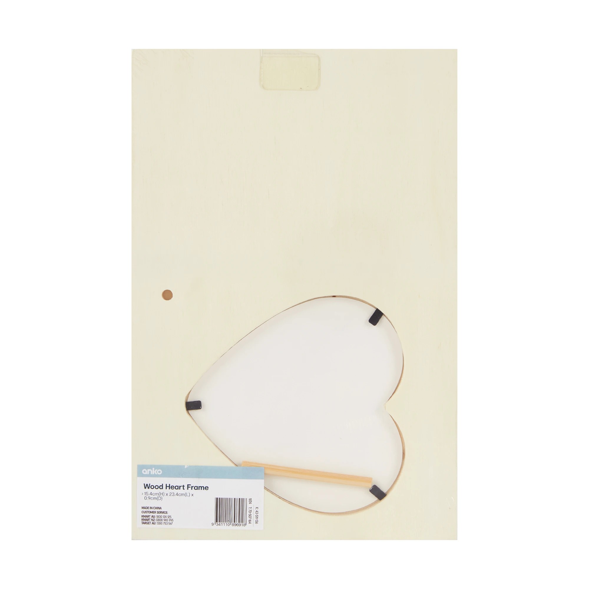 5 Wood Heart Frame, 5 of 5