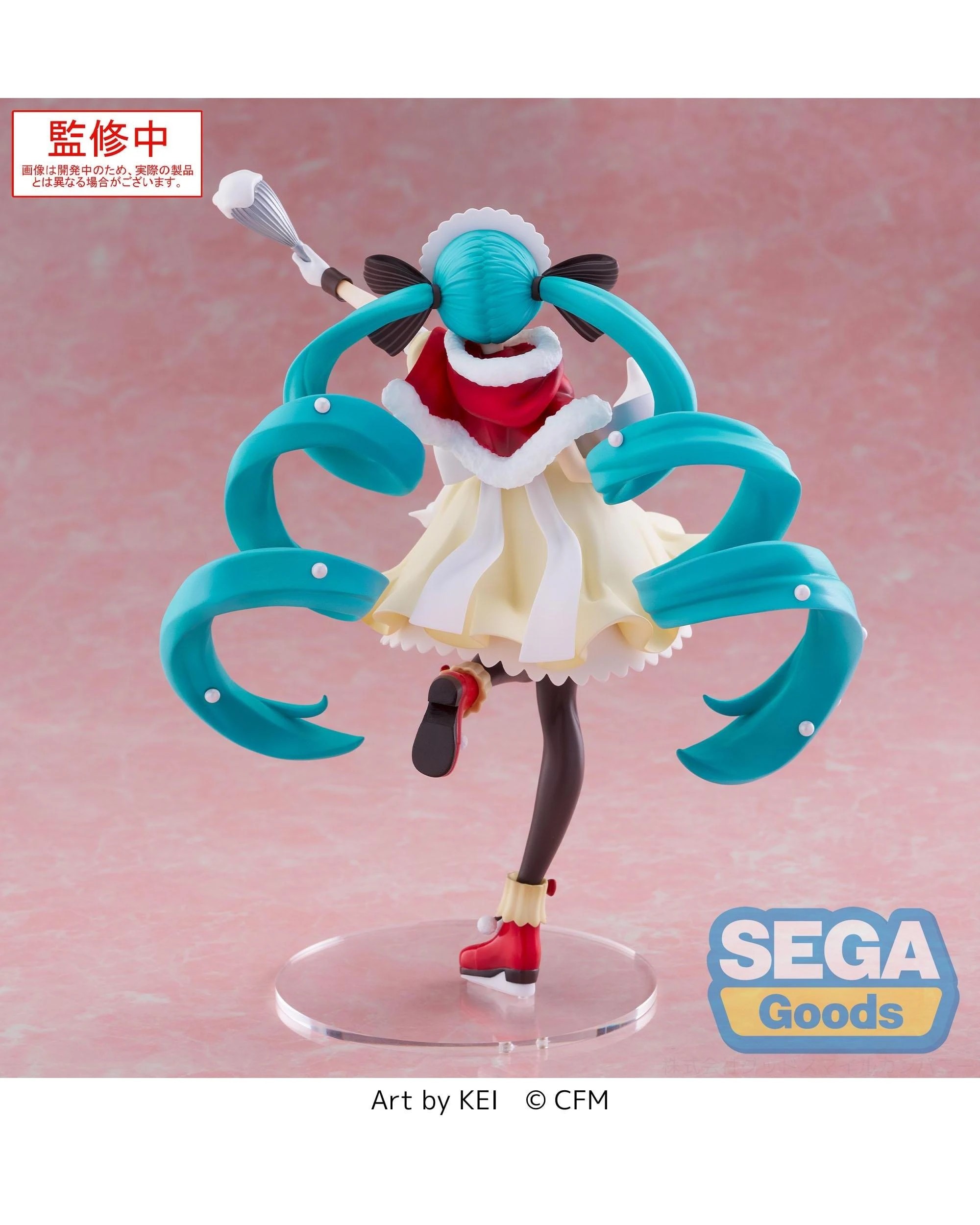 3 SEGA Luminasta Character Vocal Series 01 Hatsune Miku Christmas 2025 Figure, 3 of 7