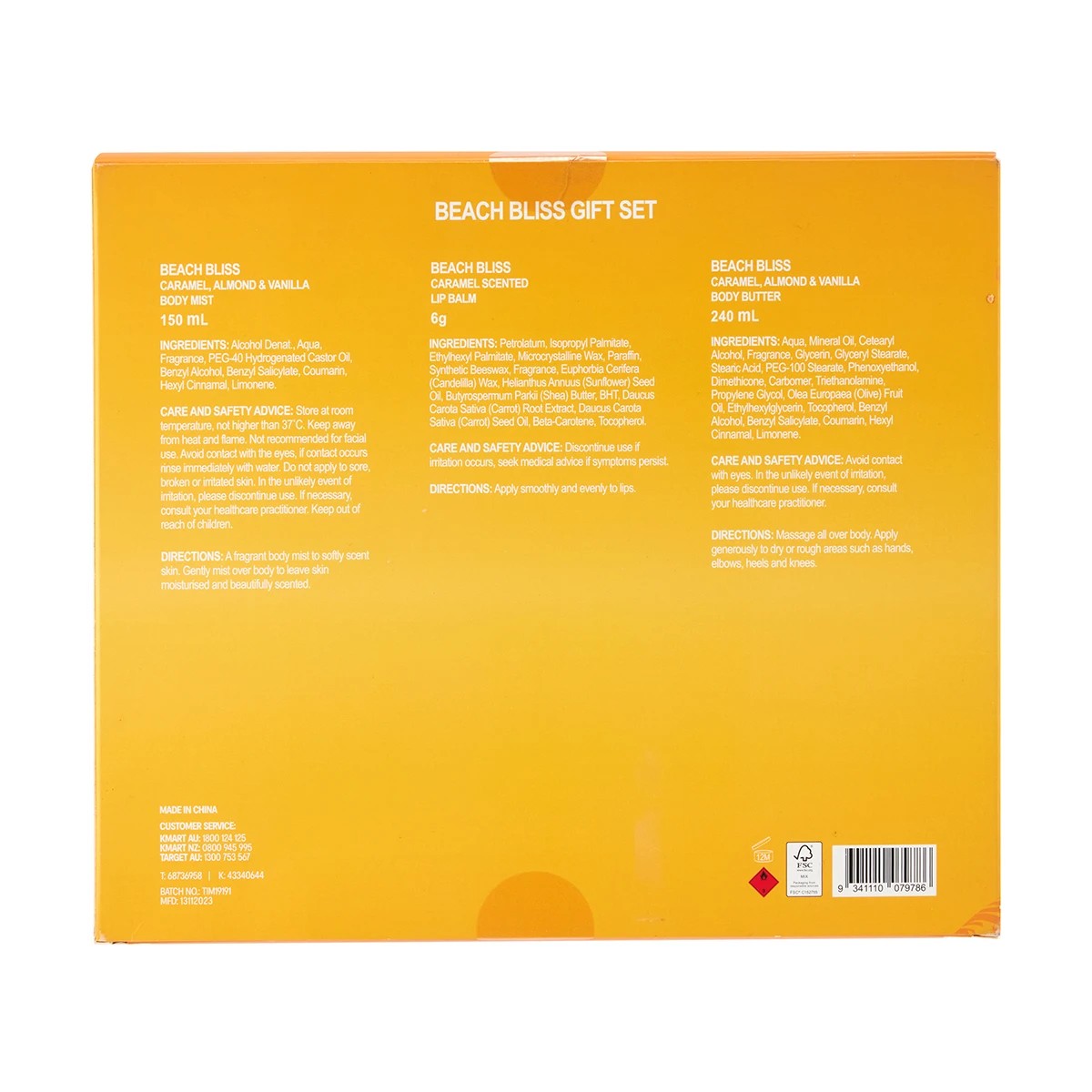 10 OXX Fragrance Beach Bliss Summer Solstice Gift Set, 10 of 10