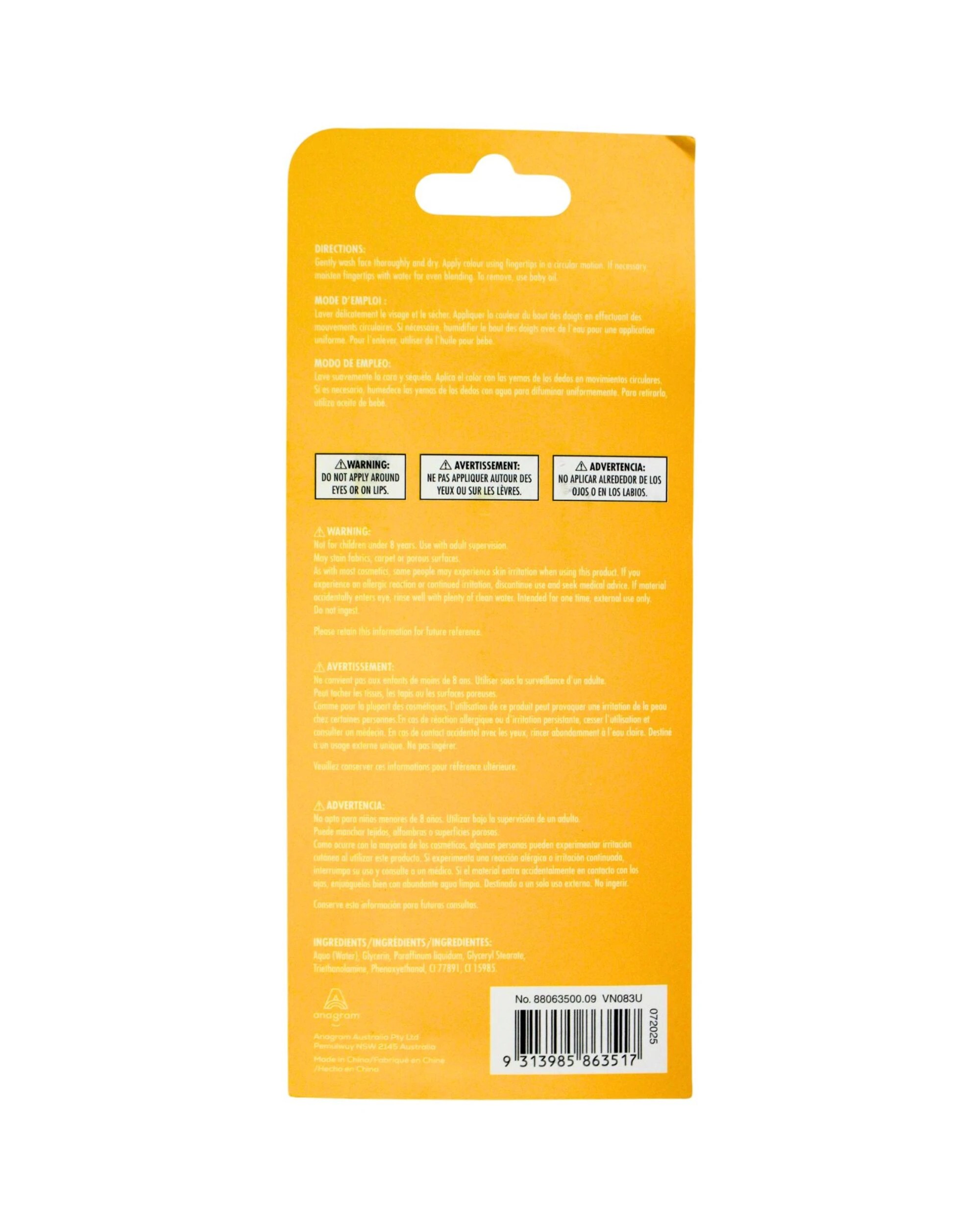 3 Anagram Body Paint Tube - One Size - Yellow, 3 of 3