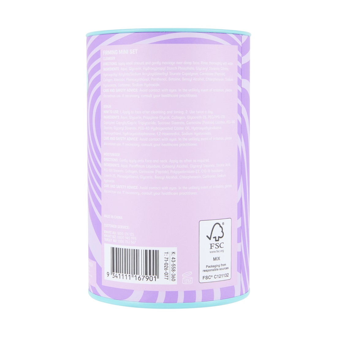 6 OXX Skincare Firming Minis - Peptide and Collagen, 6 of 7