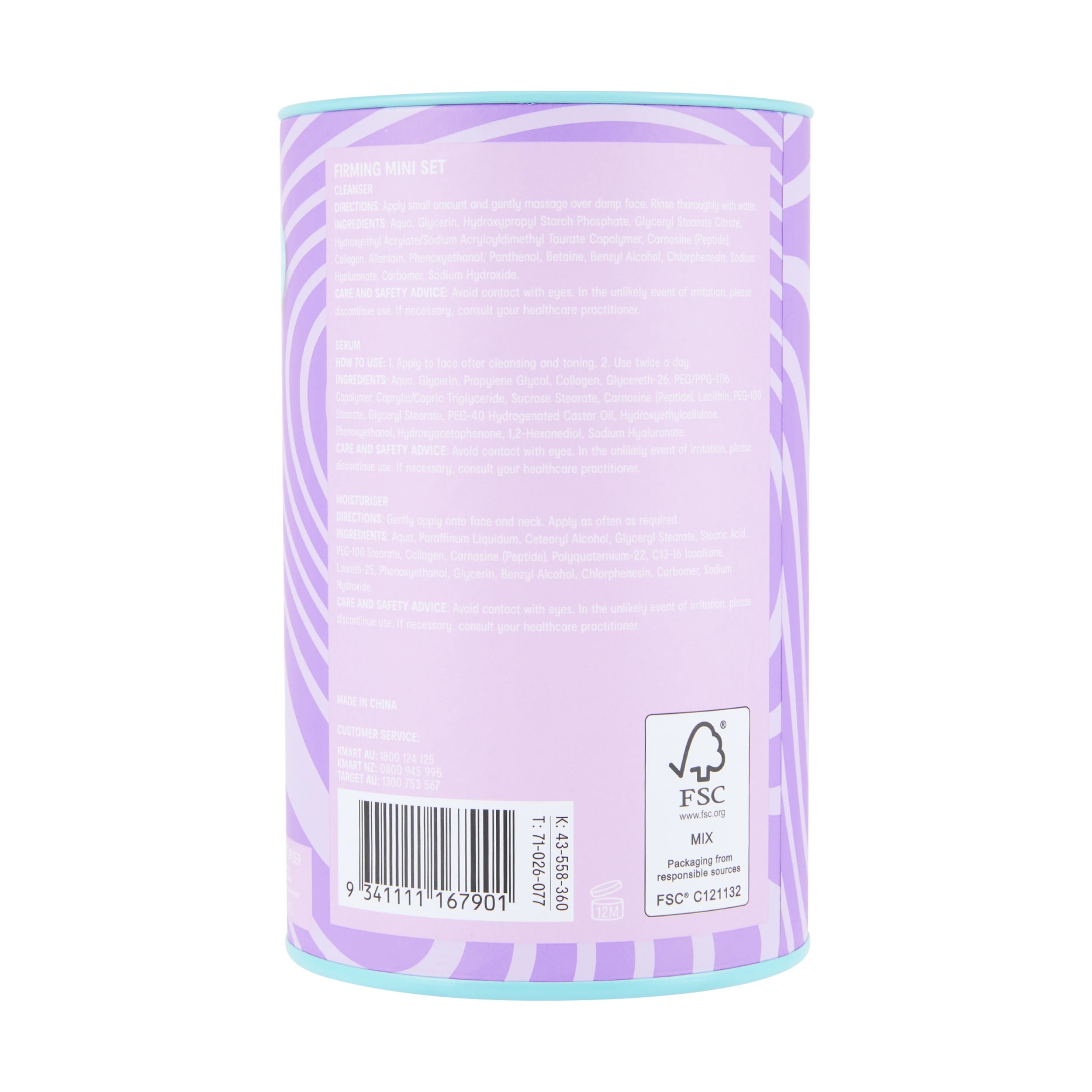 6 OXX Skincare Firming Minis - Peptide and Collagen, 6 of 7