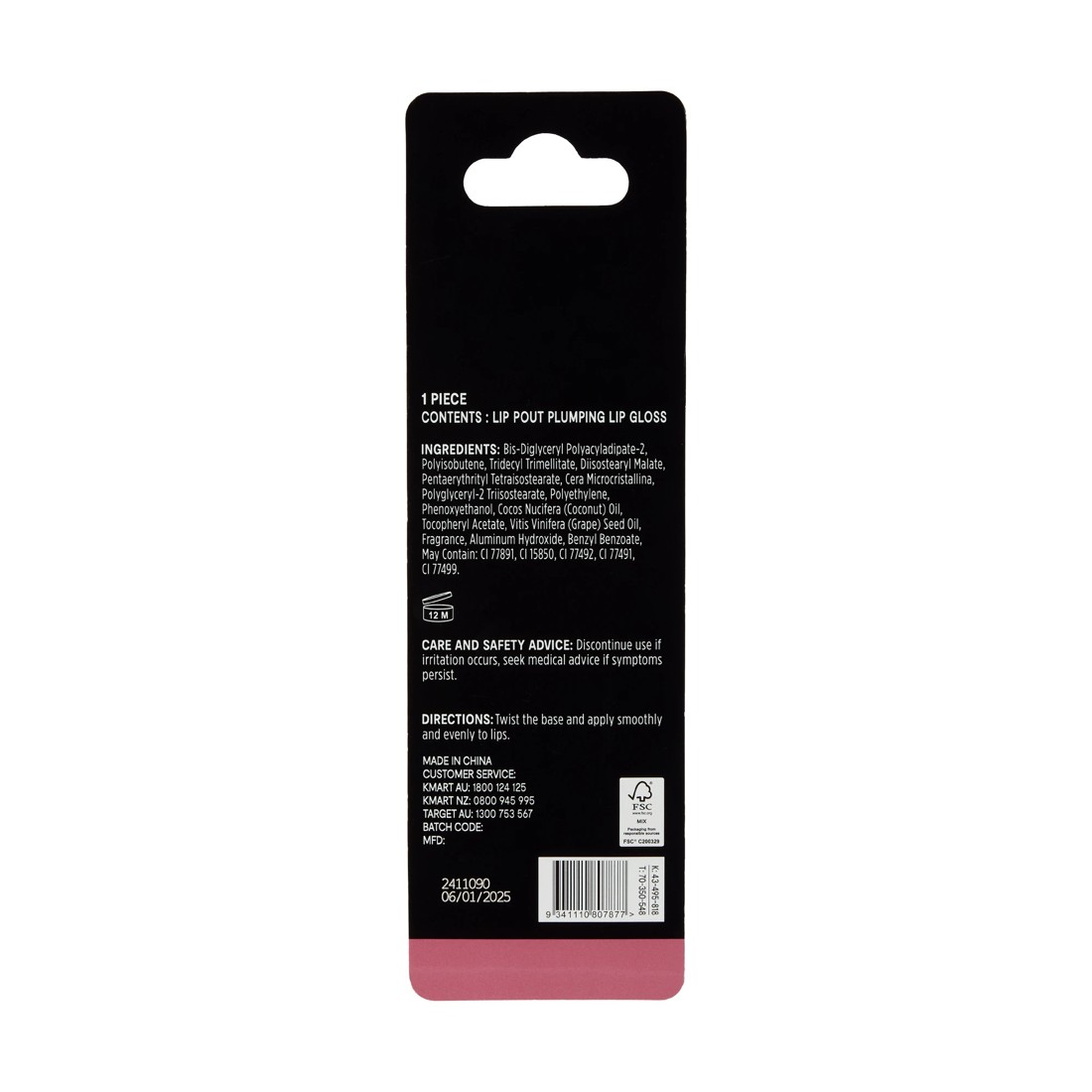 6 OXX Cosmetics Lip Pout Plumping Lip Gloss - Nude, 6 of 6