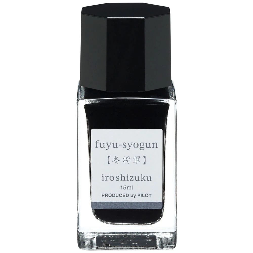 1 PILOT Iroshizuku Fountain Pen Ink 15mL Old Man Winter, 1 of 2