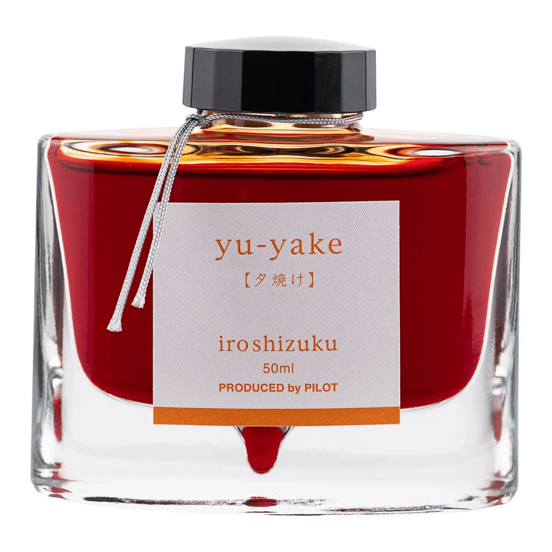 2 PILOT Iroshizuku Fountain Pen Ink 50mL Sunset, 2 of 3