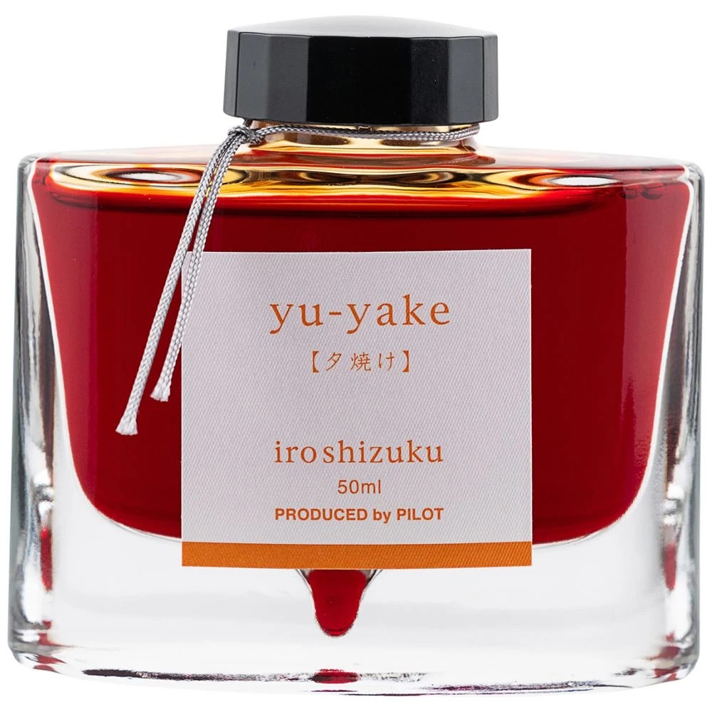 2 PILOT Iroshizuku Fountain Pen Ink 50mL Sunset, 2 of 3