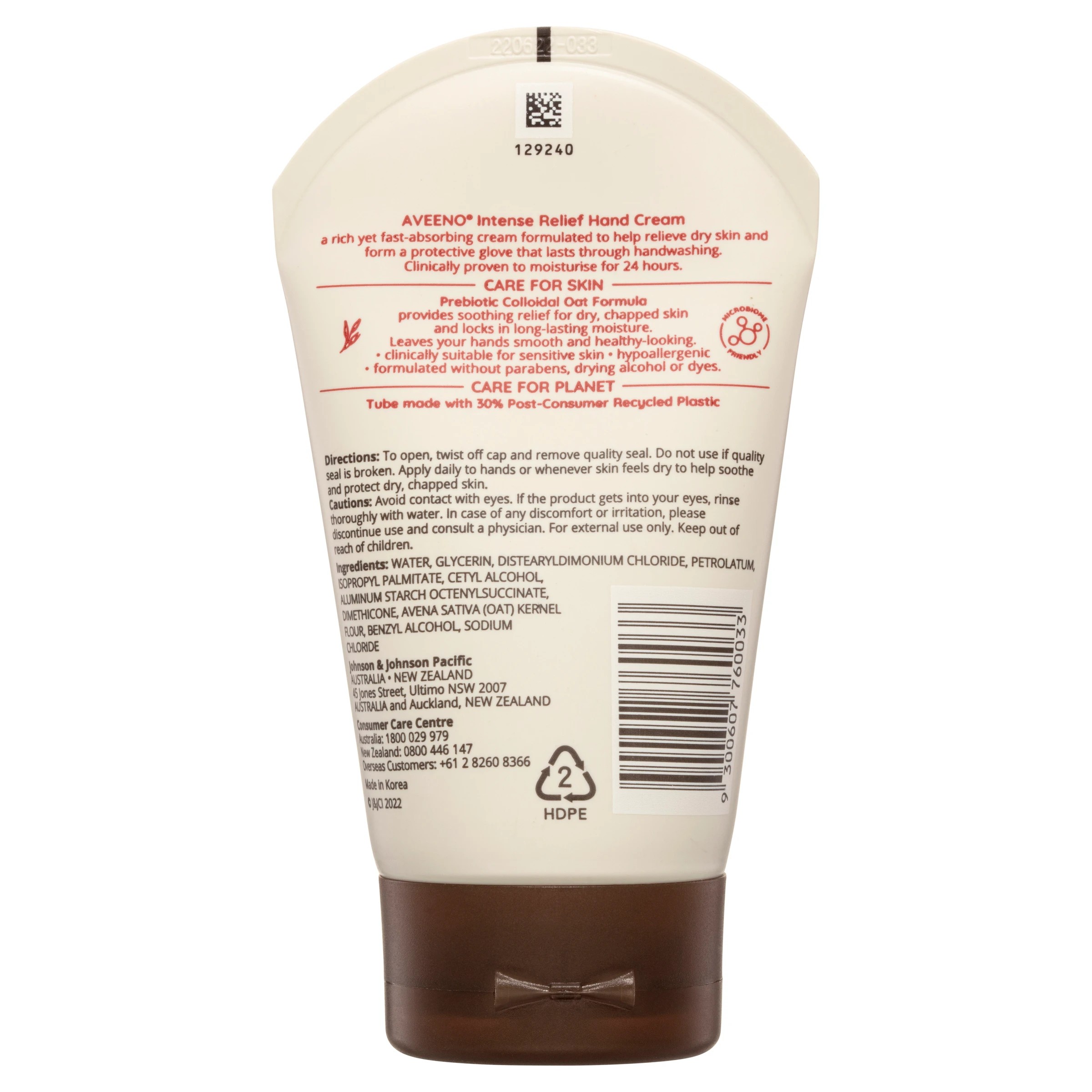 2 Aveeno Active Naturals Intense Relief Hand Cream 100g, 2 of 5