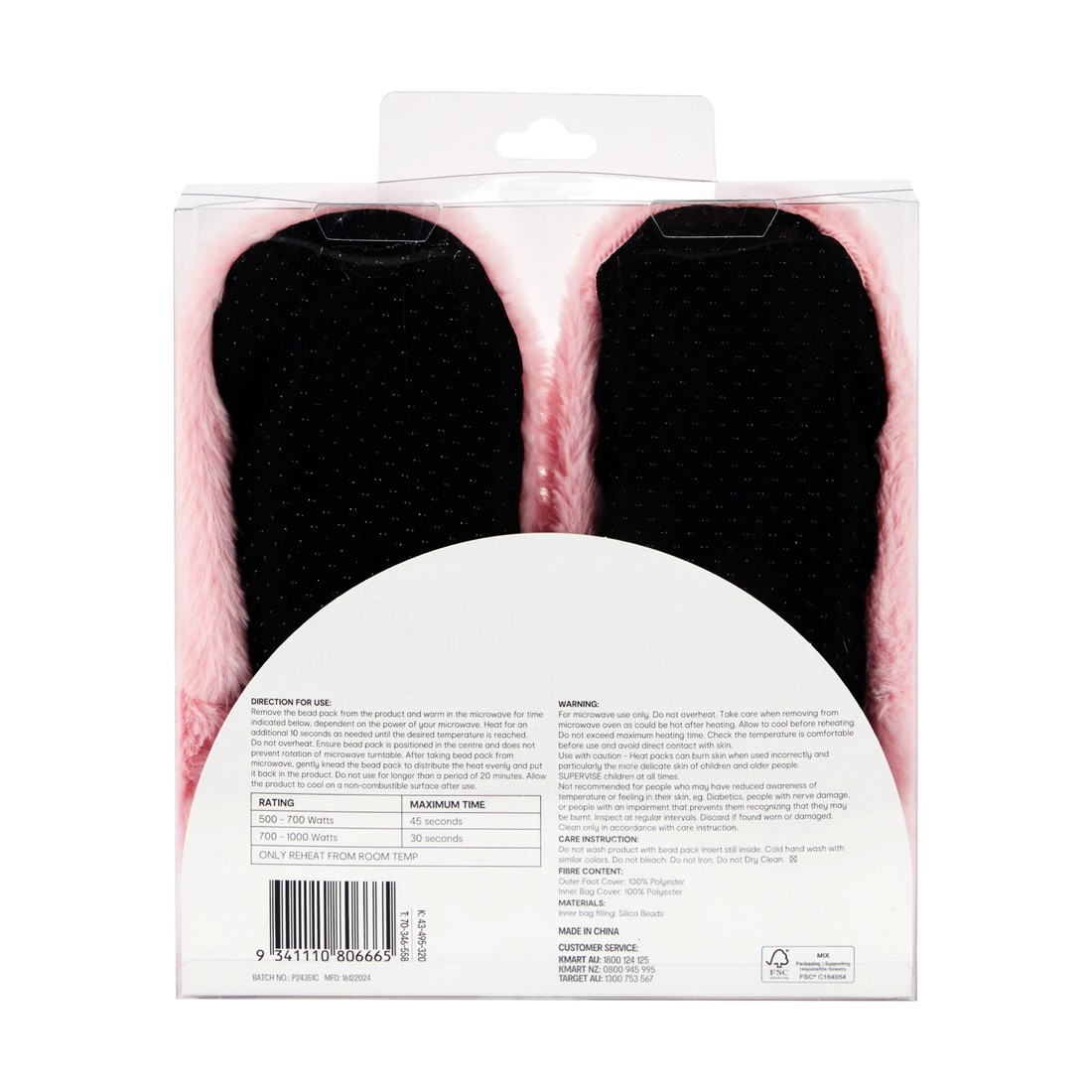 5 OXX Essentials Heat Up Feet Warmers - Pink Moccasins, 5 of 5