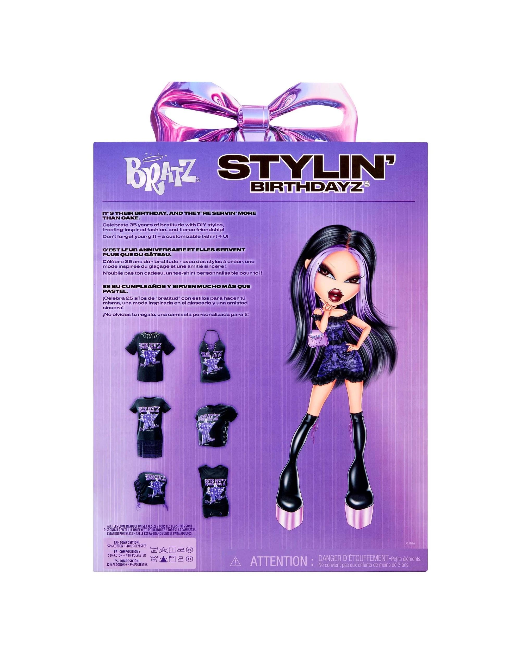 5 Bratz Stylin' Birthdayz Jade Doll, 5 of 5