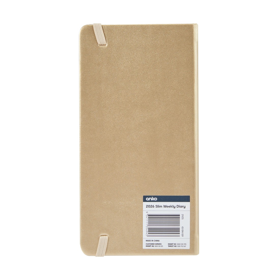 8 2026 Slim Weekly Diary - Brown, 8 of 8