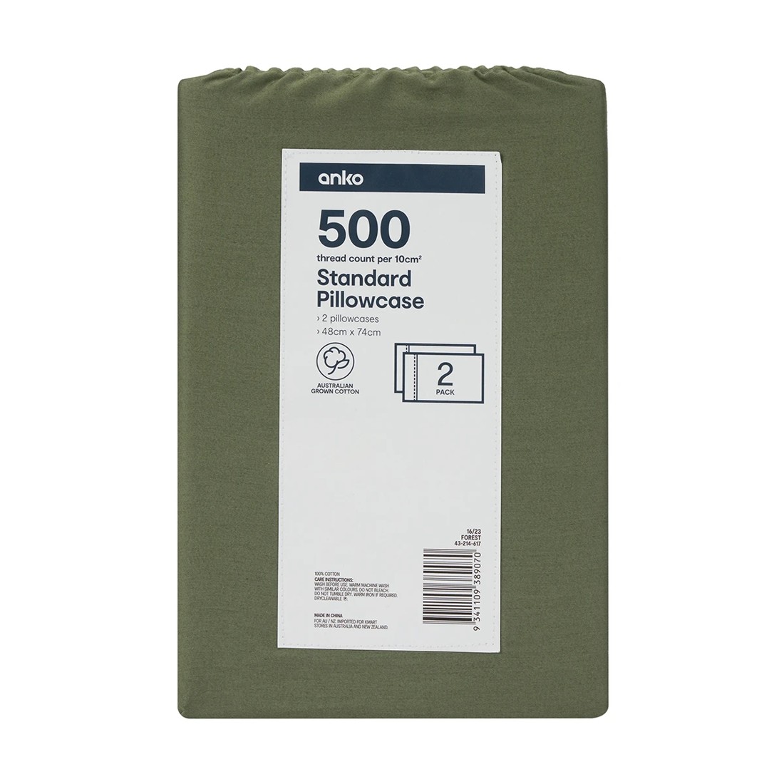 5 2 Pack 500 Thread Count Australian Grown Cotton Standard Pillowcases - Forest, 5 of 5