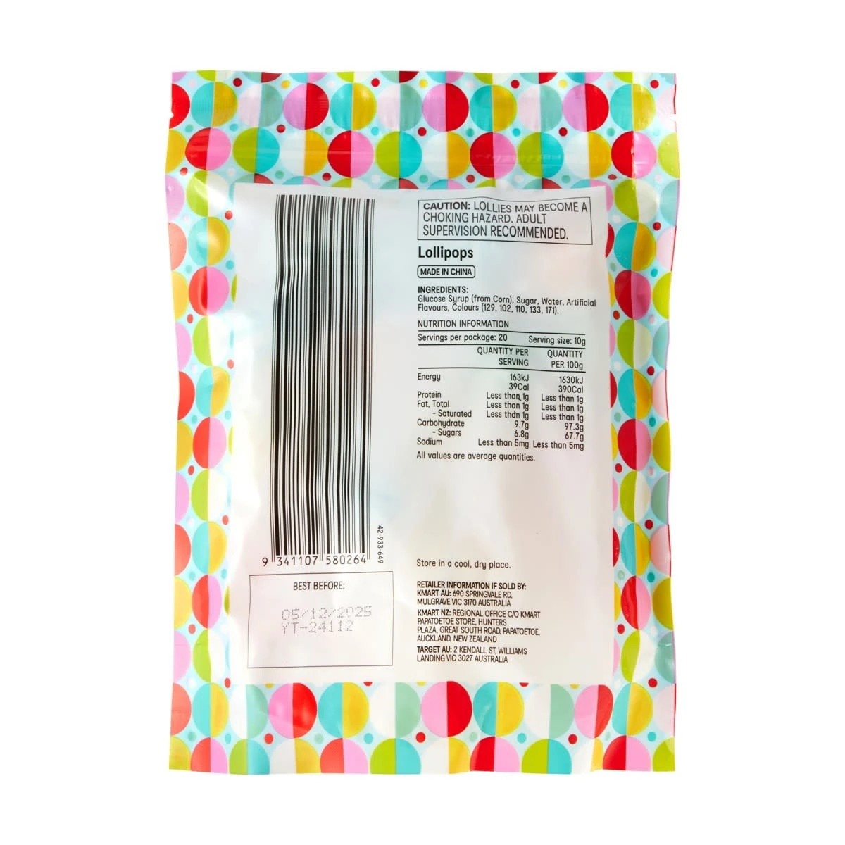 7 Lollipops 200g, 7 of 7