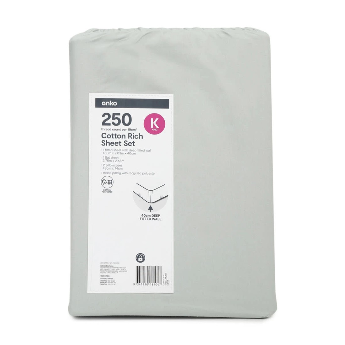 7 250 Thread Count Cotton Rich Sheet Set - King Bed, Eucalyptus, 7 of 7