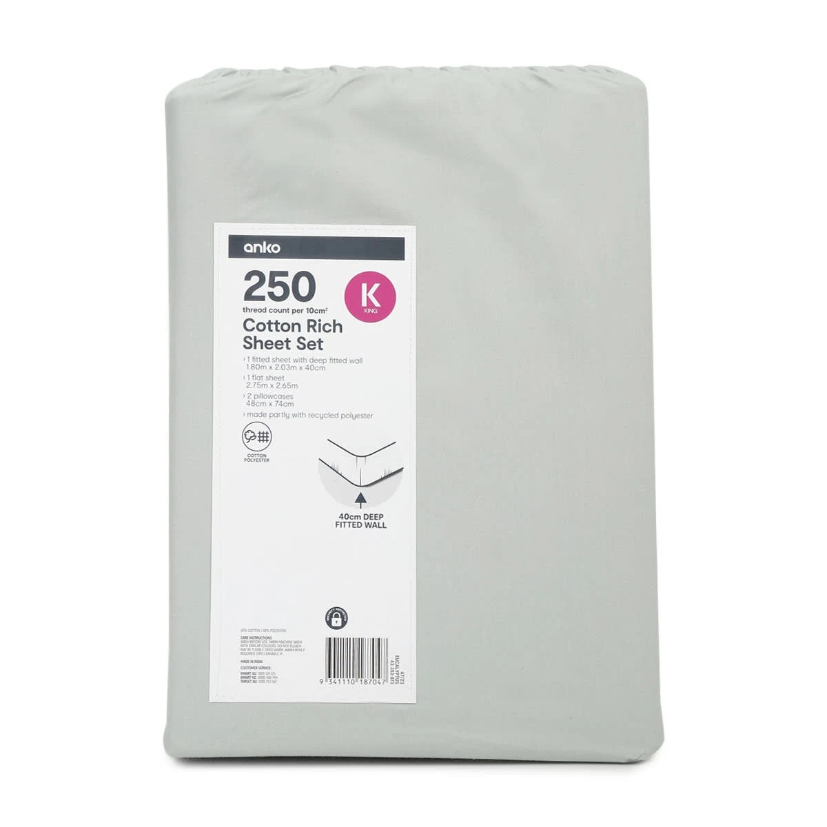 7 250 Thread Count Cotton Rich Sheet Set - King Bed, Eucalyptus, 7 of 7