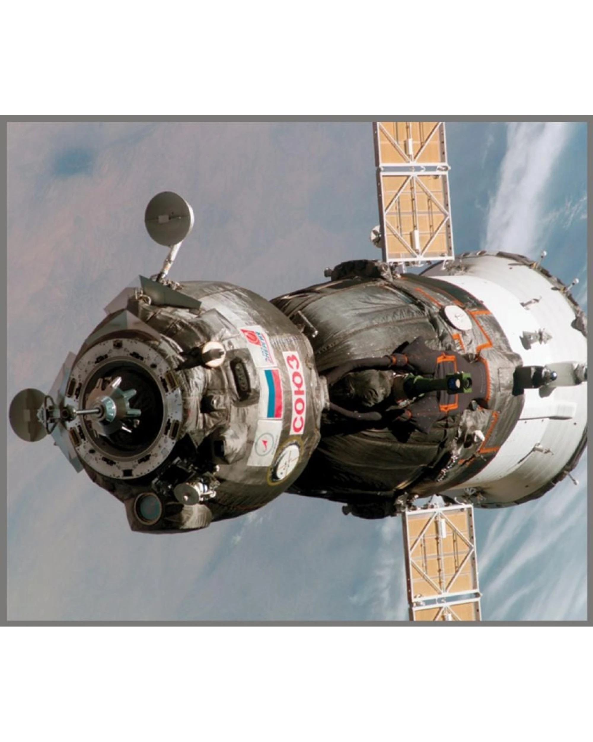 10 Brainstorm Space Torch and Projector, 10 of 10