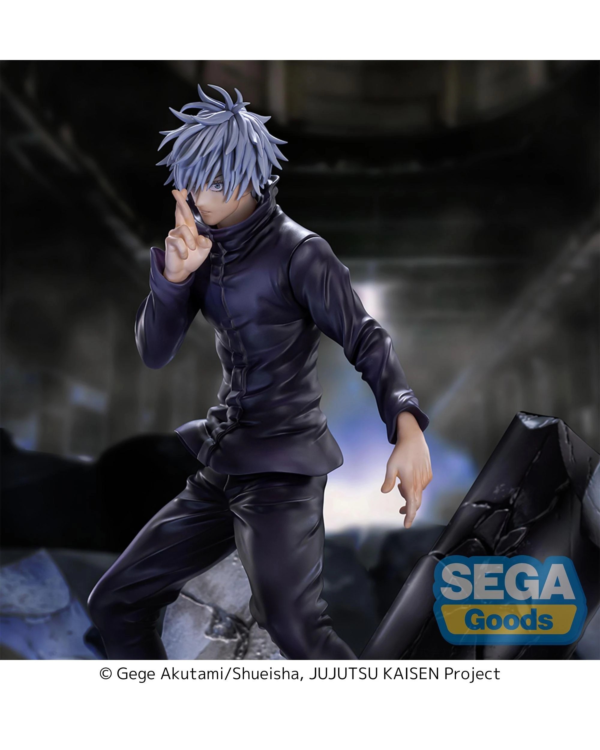 8 SEGA FiGURiZMa Jujutsu Kaisen Shibuya Incident Satoru Gojo - Unlimited Void -  Figure, 8 of 8
