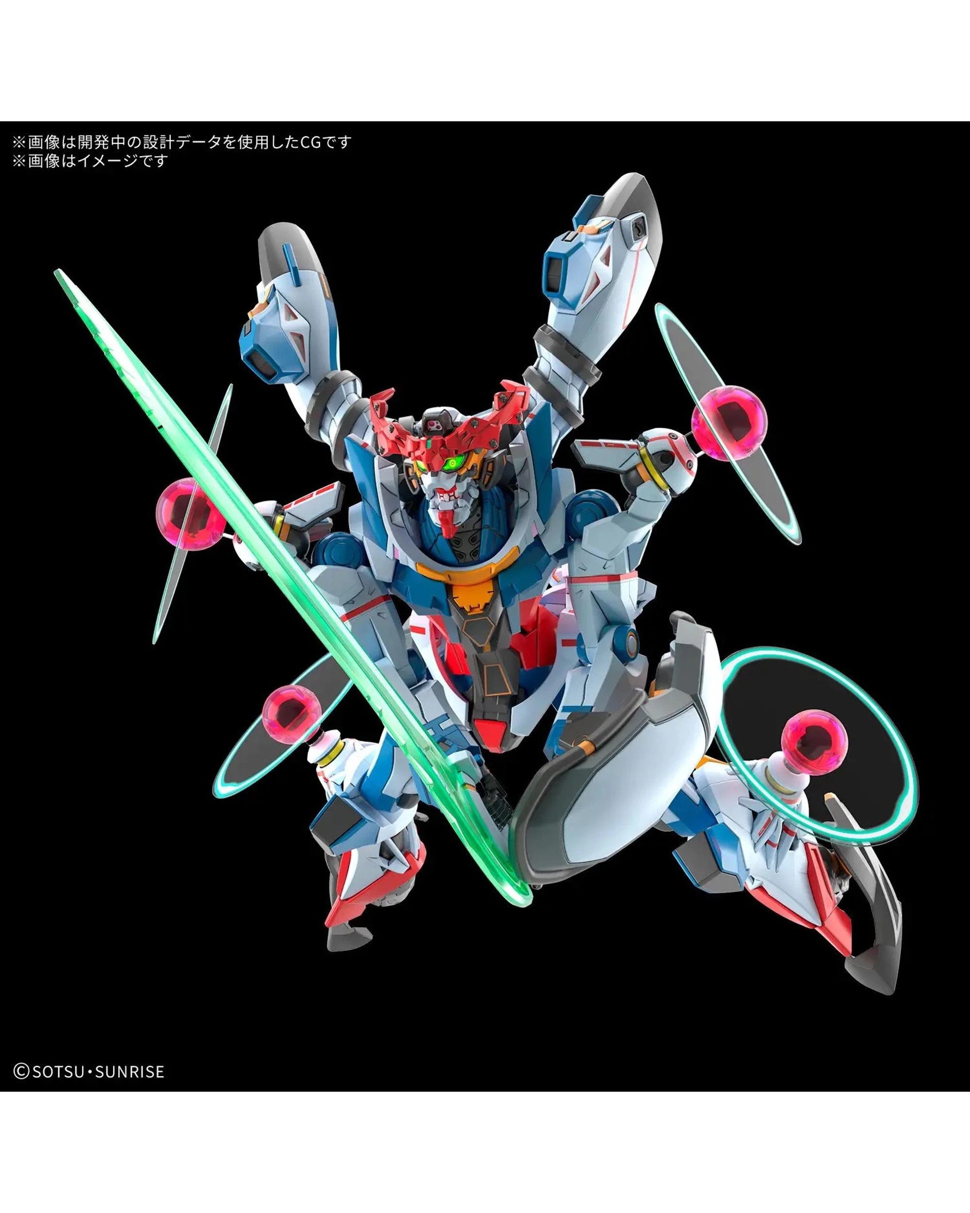 4 Bandai Gundam HG GQuuuuuuX Endymion Unit Awakened 1/144 Model Kit, 4 of 6