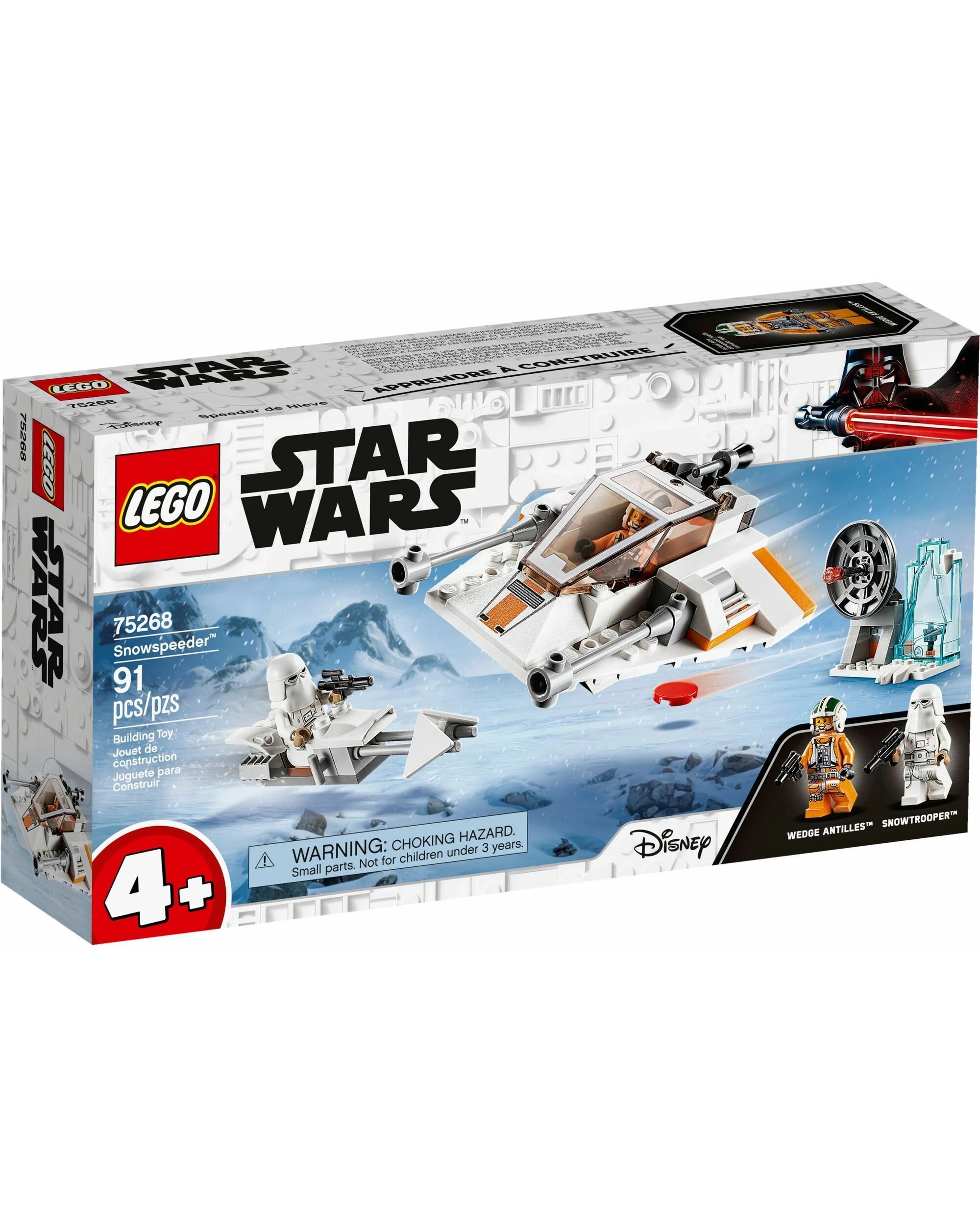 1 LEGO Star Wars 75268: Snowspeeder, 1 of 5