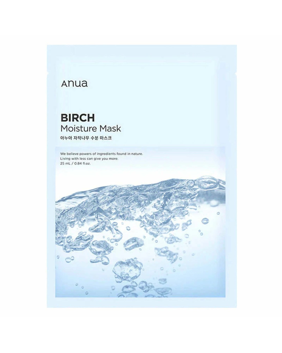 ANUA Birch Moisture Sheet Mask - 1 Pack - Kmart