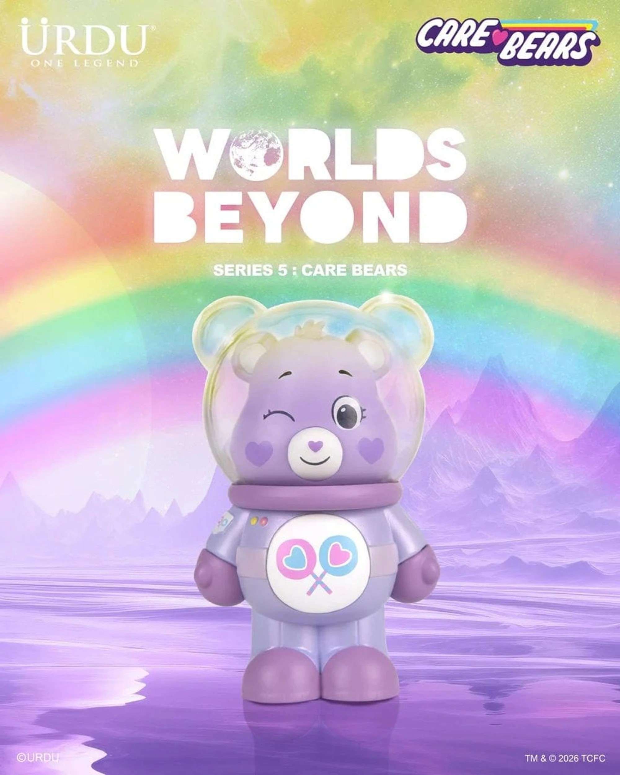 6 URDU Care Bears Worlds Beyond Series 5 Blind Box, 6 of 9