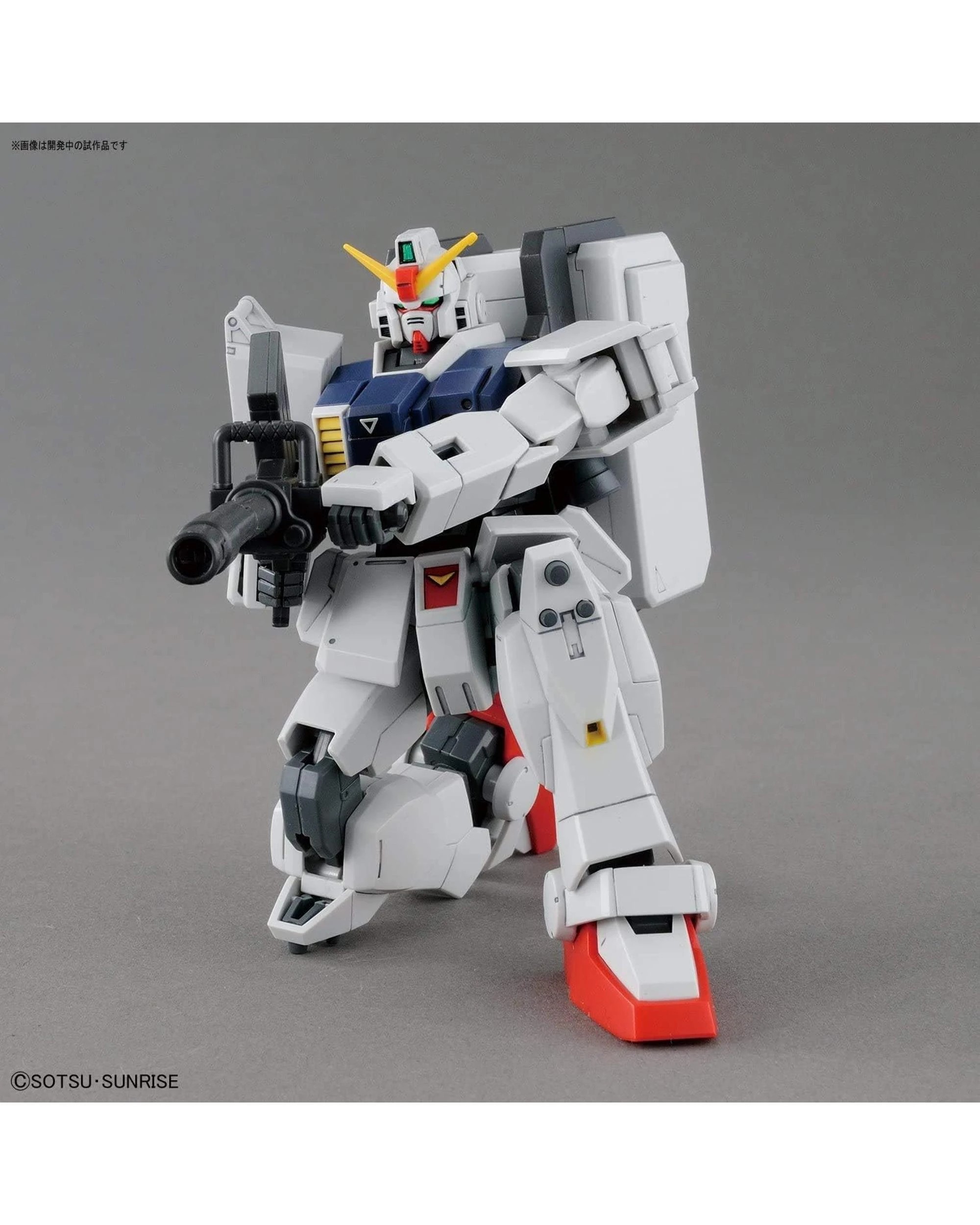 5 Bandai Gundam HG Gundam Ground Type 1/144 Scale Model Kit, 5 of 8