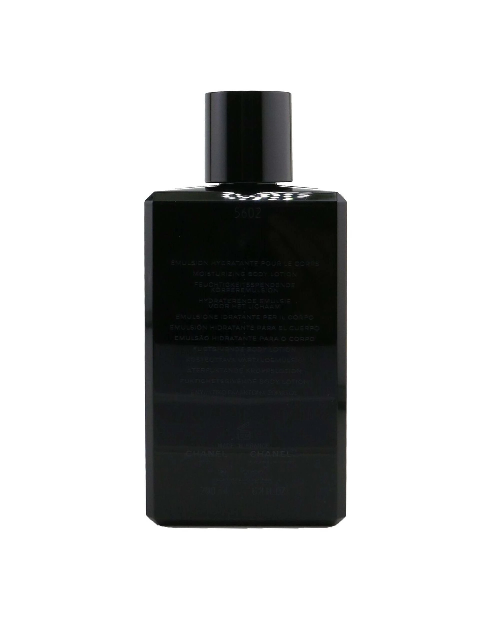 3 Chanel Coco Body Lotion  200ml/6.8oz, 3 of 3