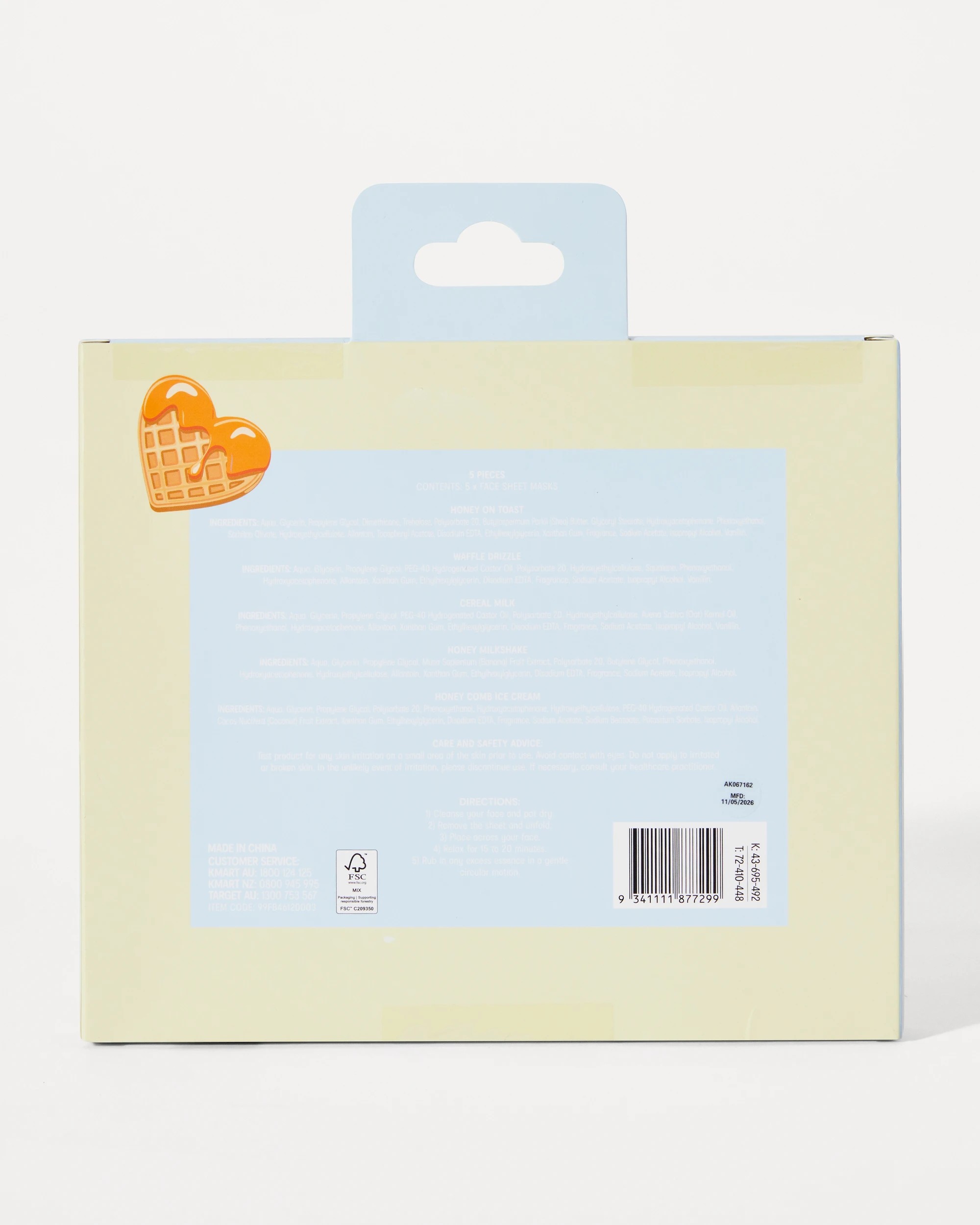 4 OXX Beauty 5 Piece Sweet Treats Face Sheet Masks, 4 of 4
