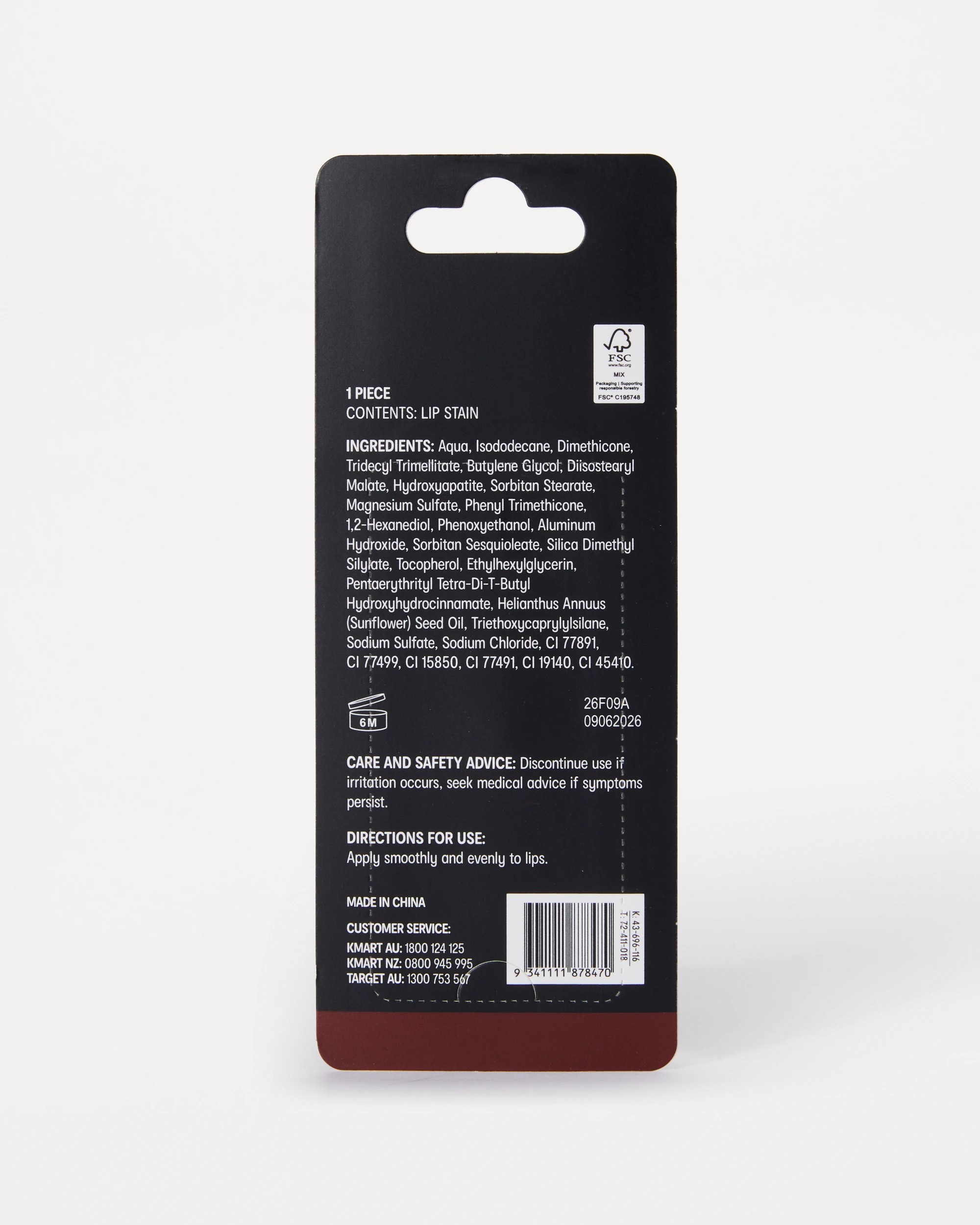 5 OXX Beauty Lip Stain - Burgundy Rose, 5 of 5