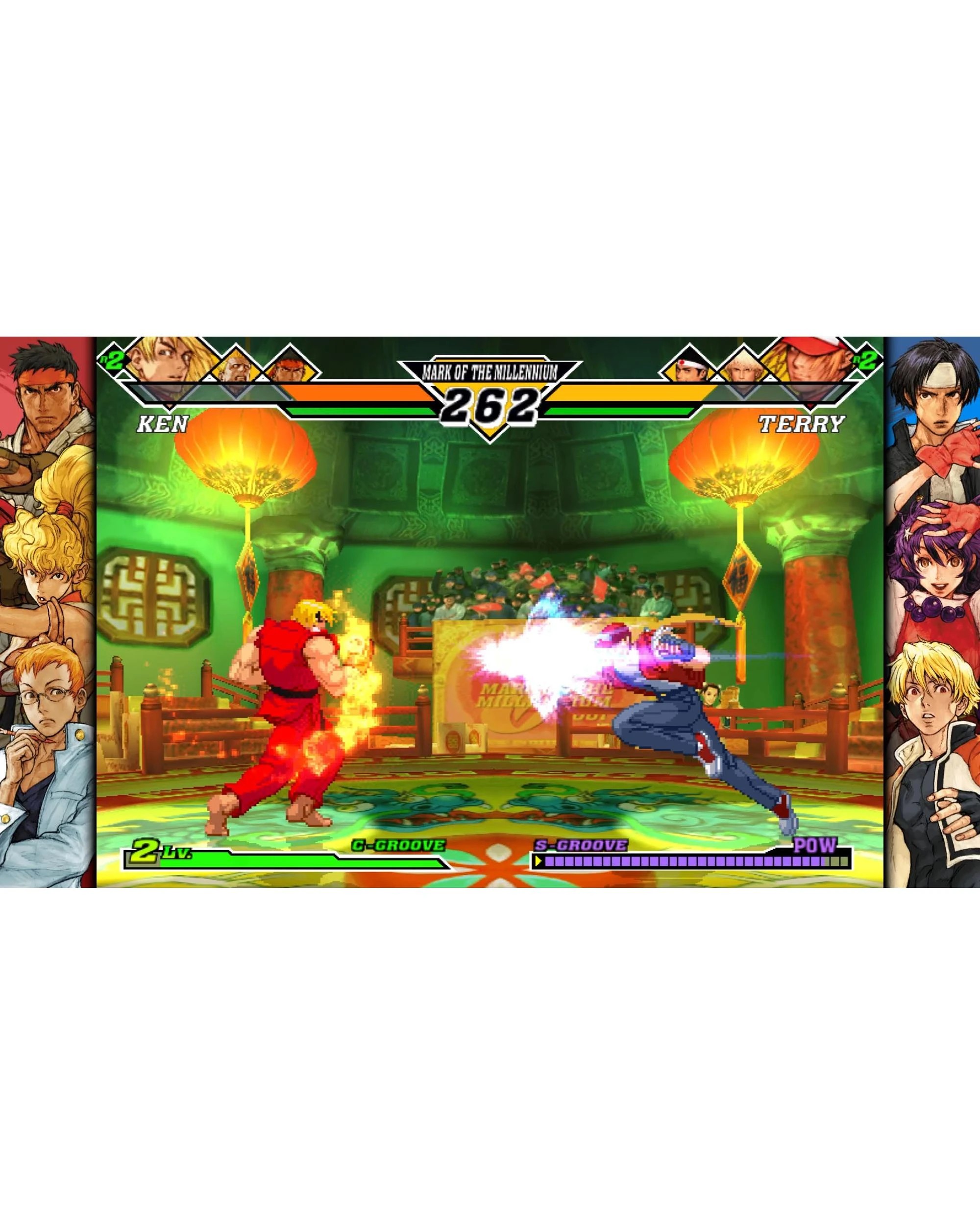 3 Capcom Fighting Collection 2 - Switch, 3 of 10