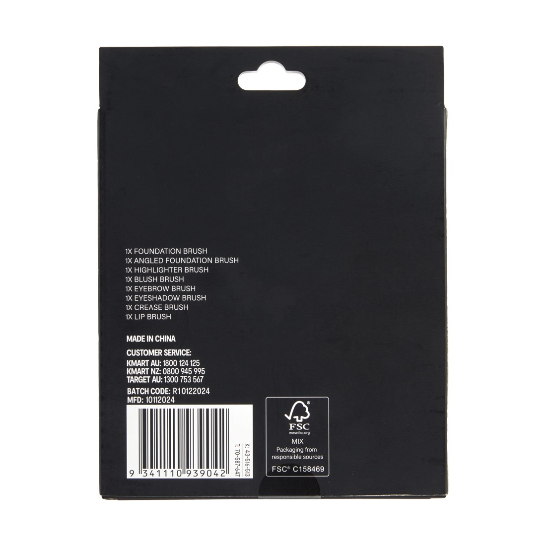 4 OXX Cosmetics 8 Piece Metallic Makeup Brush Set, 4 of 4