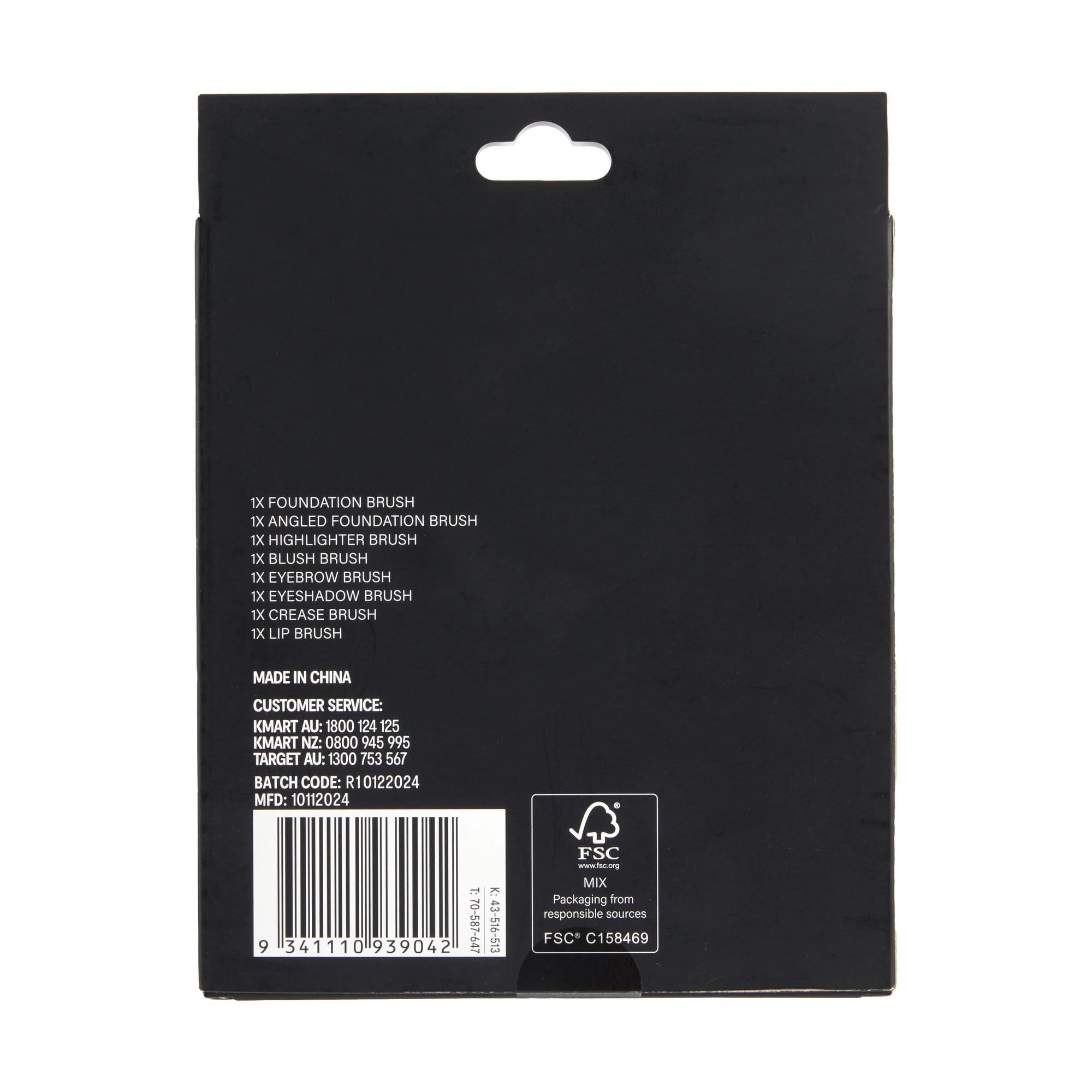 4 OXX Cosmetics 8 Piece Metallic Makeup Brush Set, 4 of 4