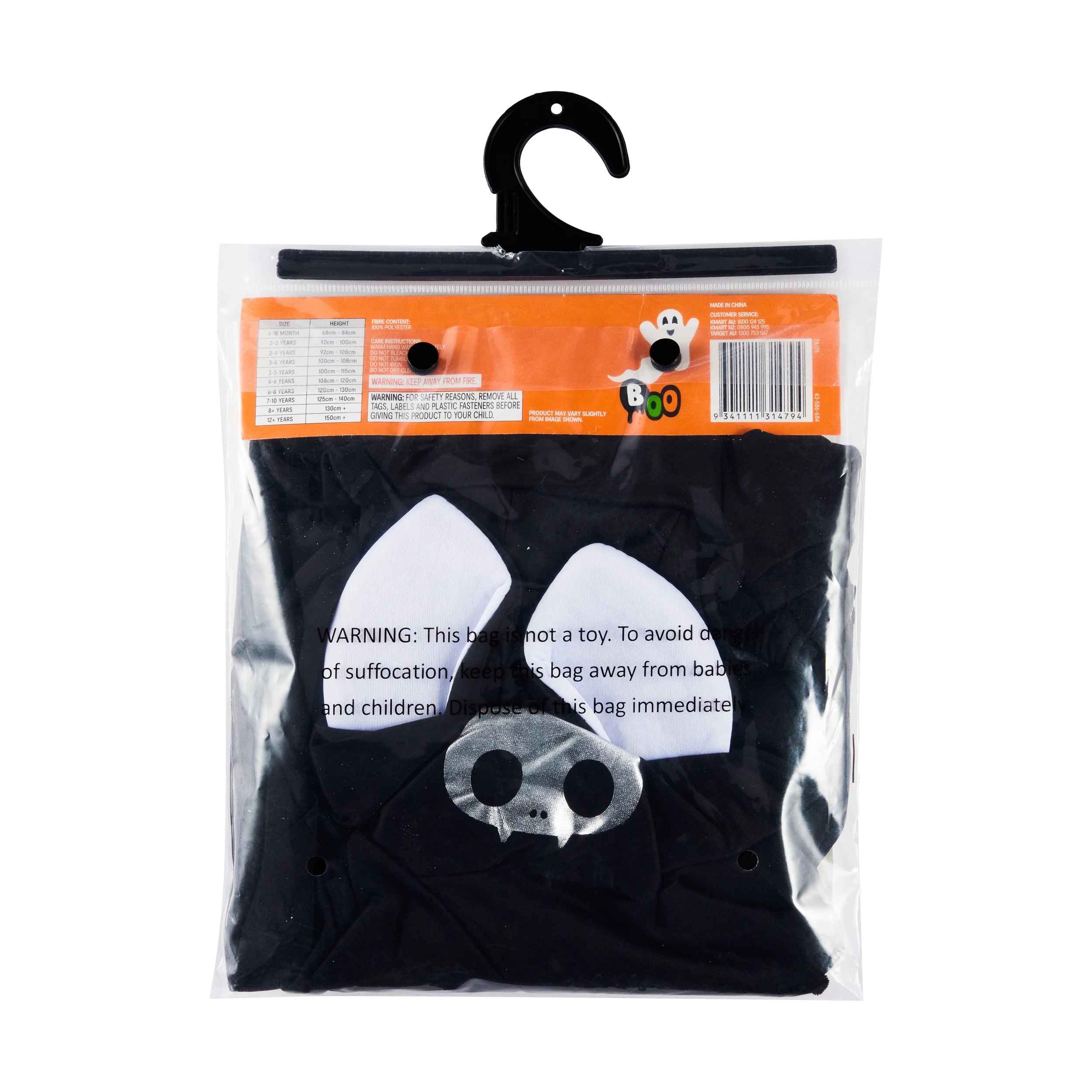 10 2 Piece Skeleton Cape Costume - Ages 2-3, 10 of 10