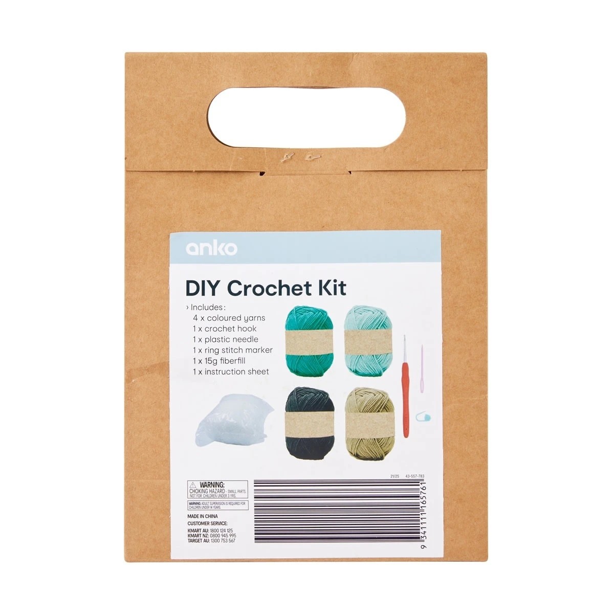 3 DIY Crochet Kit - Turtle, 3 of 3