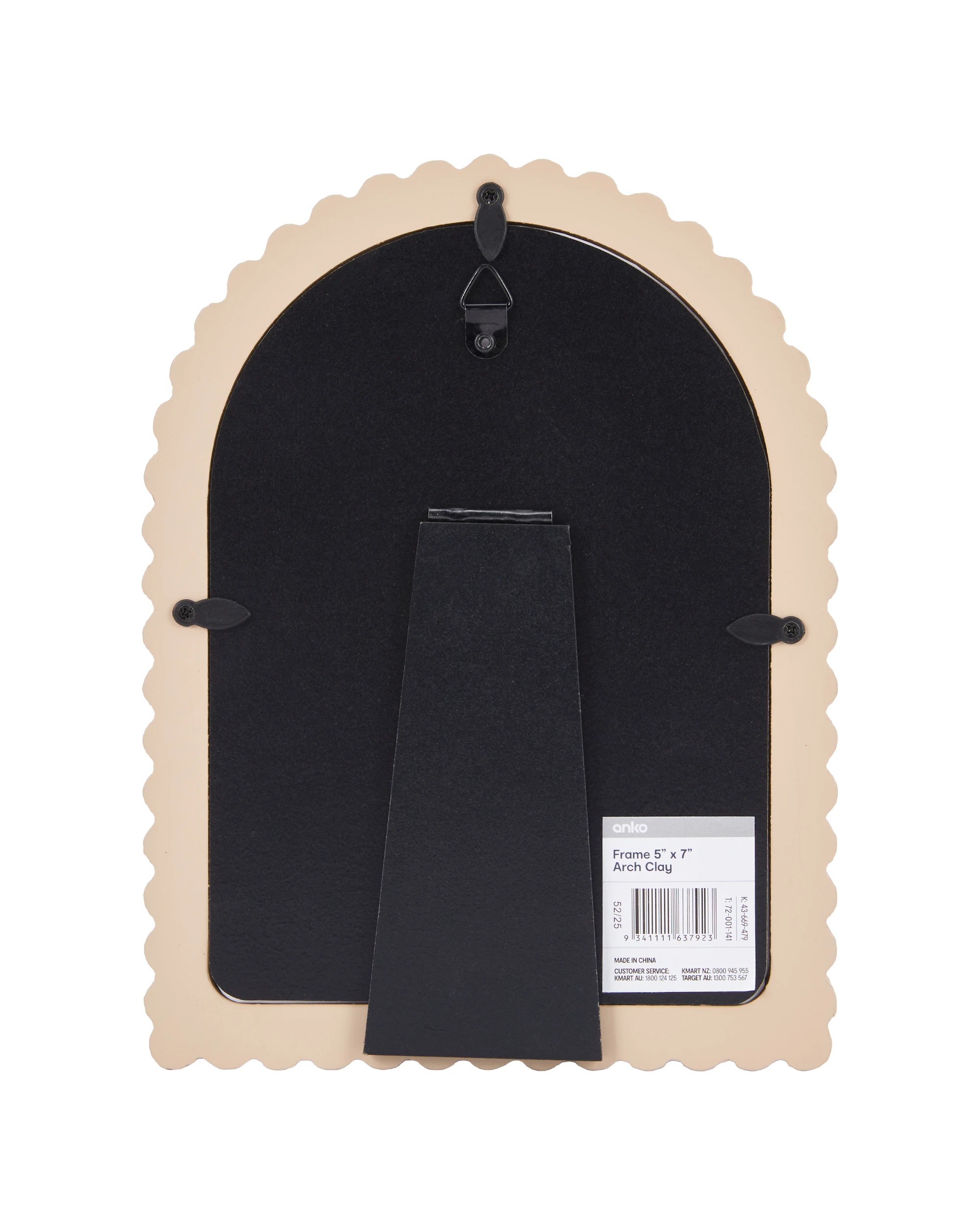 5 Arch Clay Frame 5in x 7in., 5 of 5