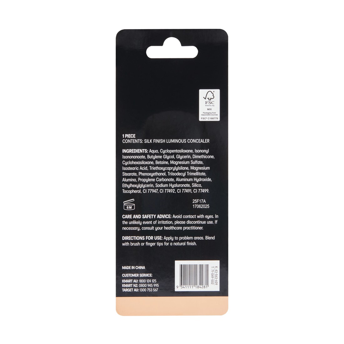 5 OXX Cosmetics Silk Finish Luminous Concealer - Golden 7.5, 5 of 5